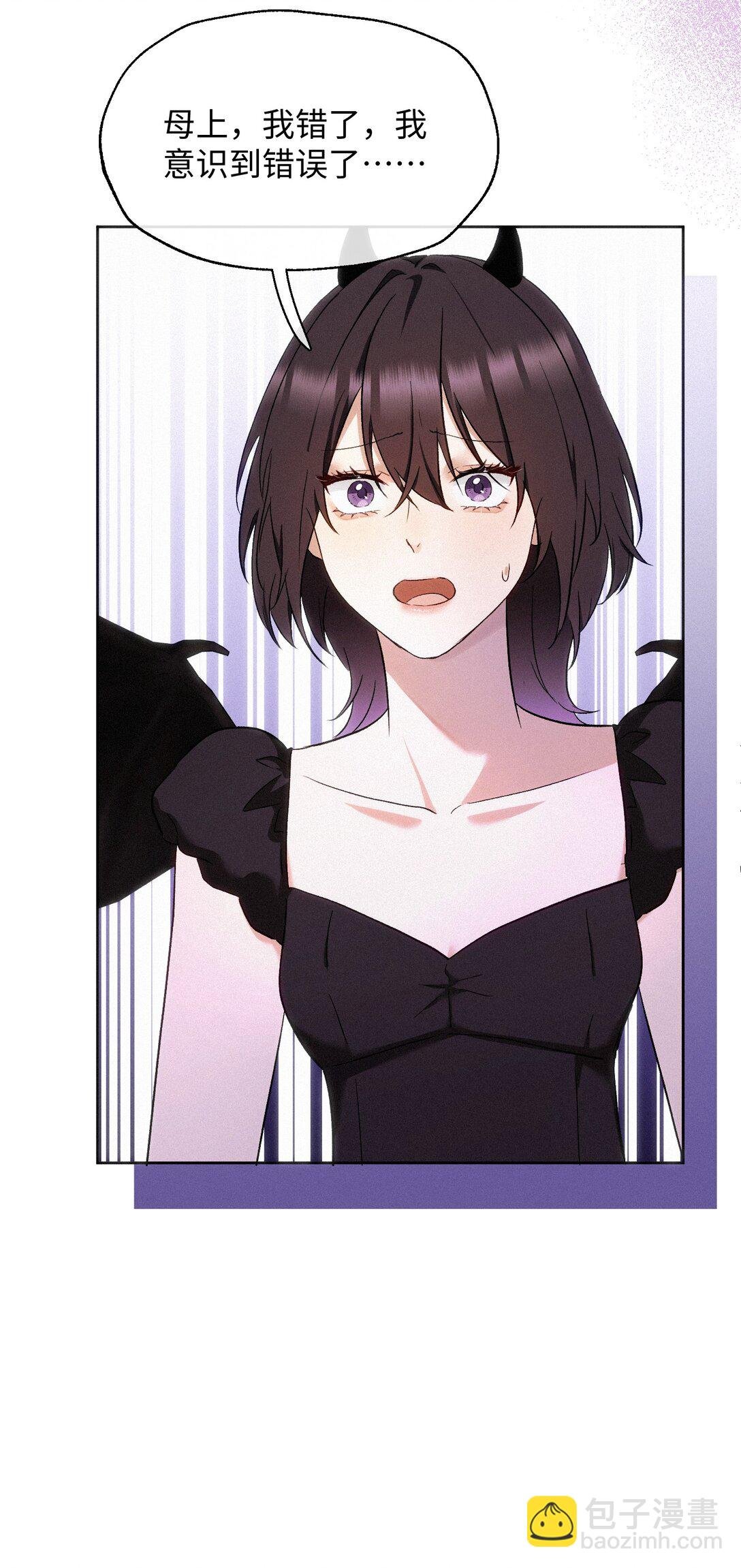 15 惩罚