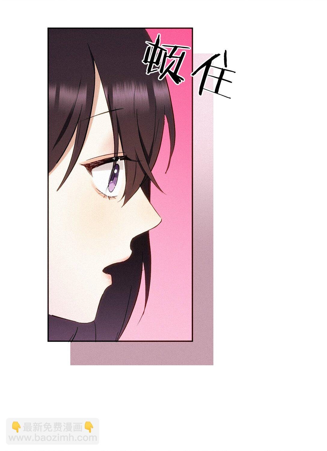 16 她是笨蛋