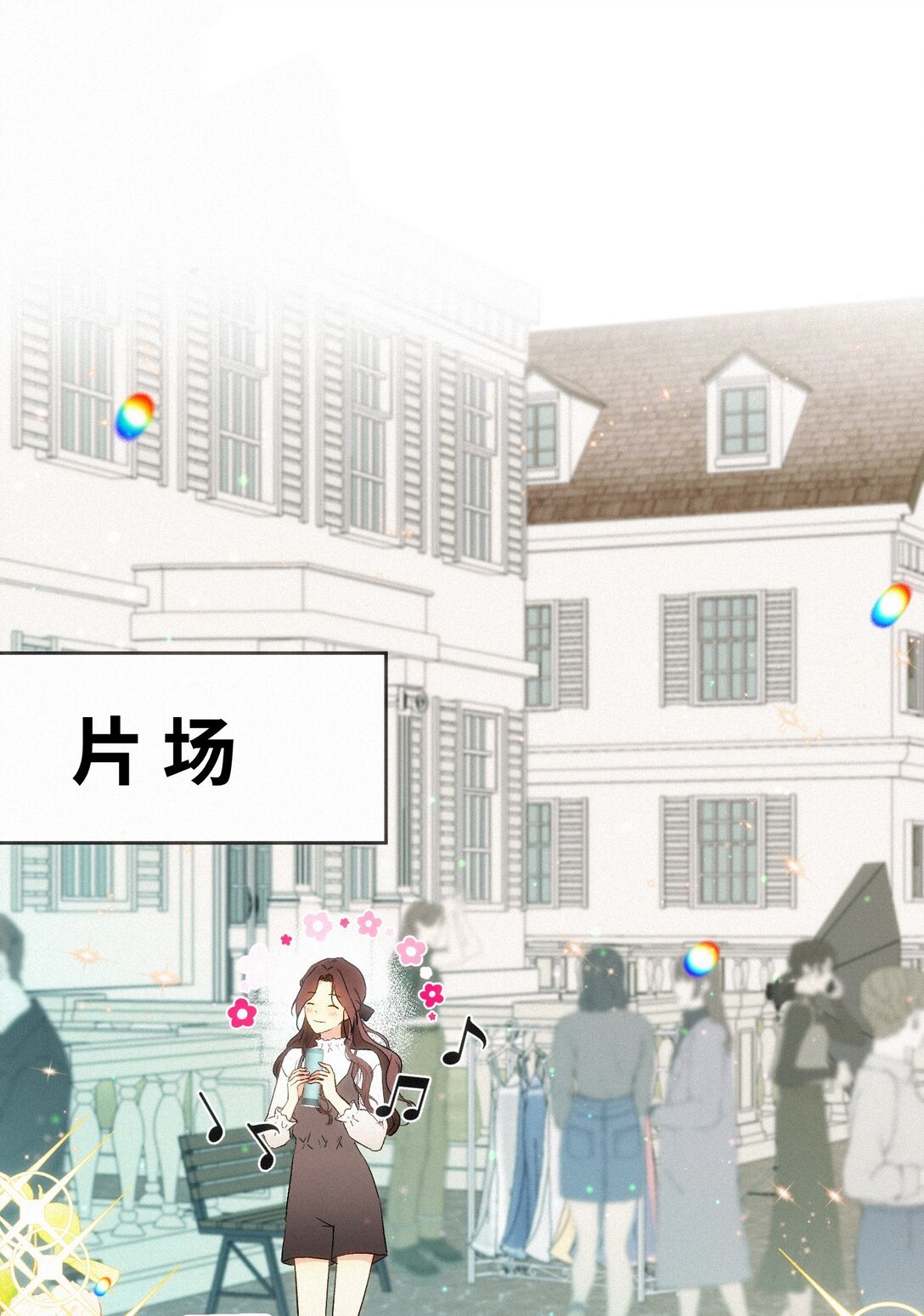 17 礼物