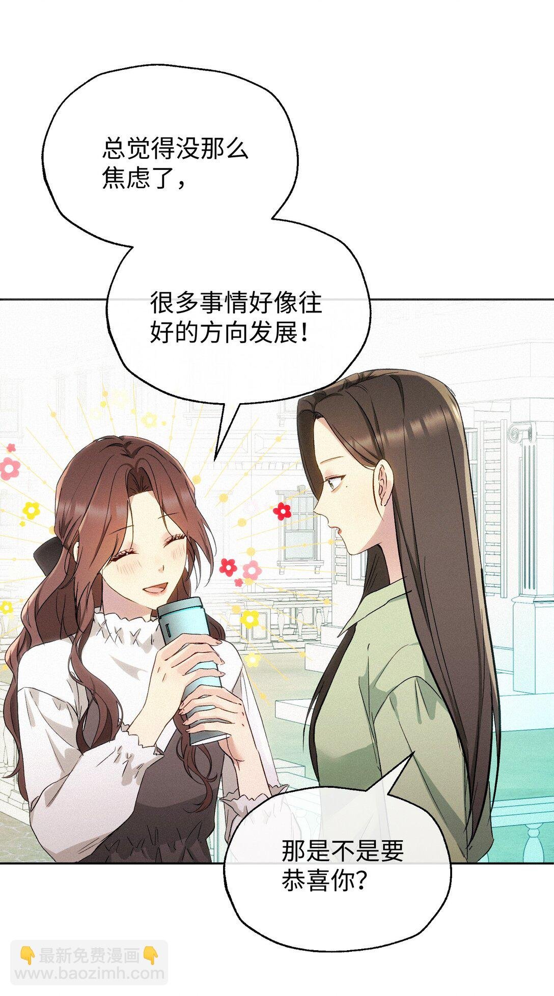 17 礼物