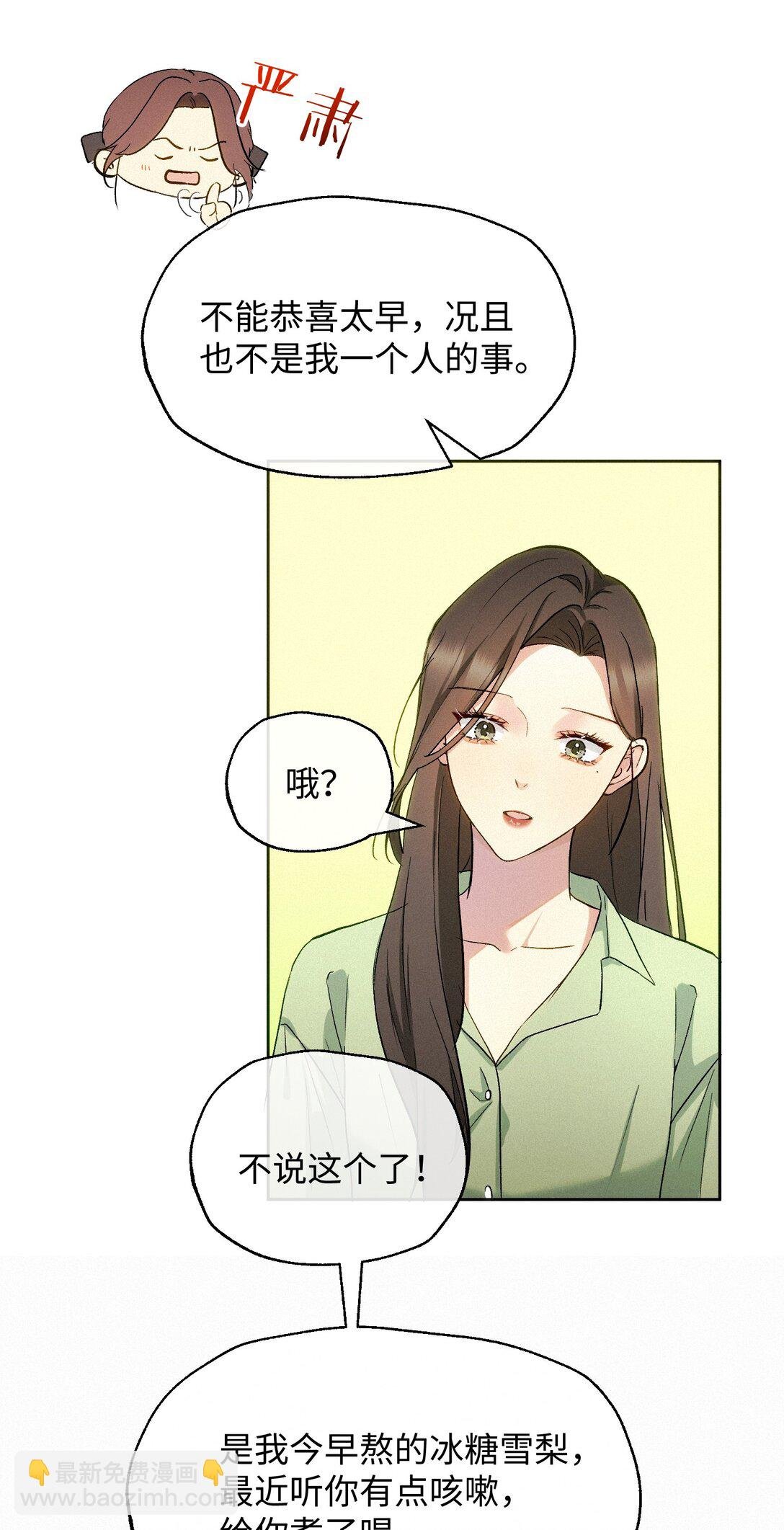 17 礼物