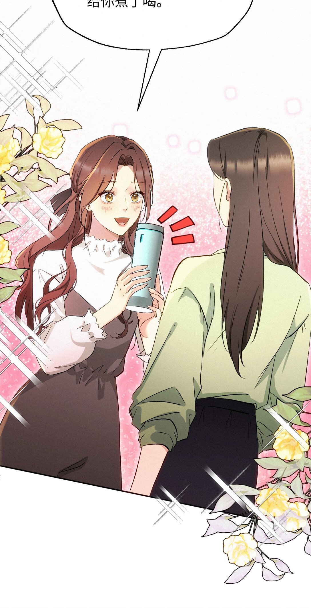 17 礼物
