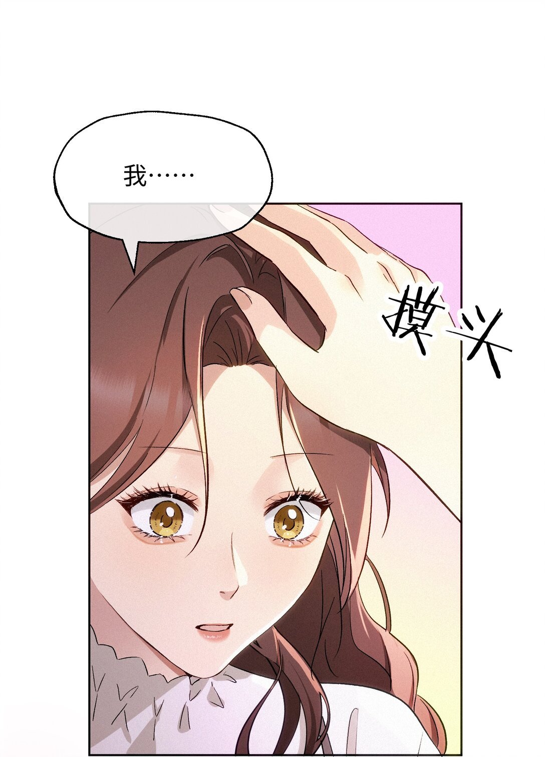 17 礼物