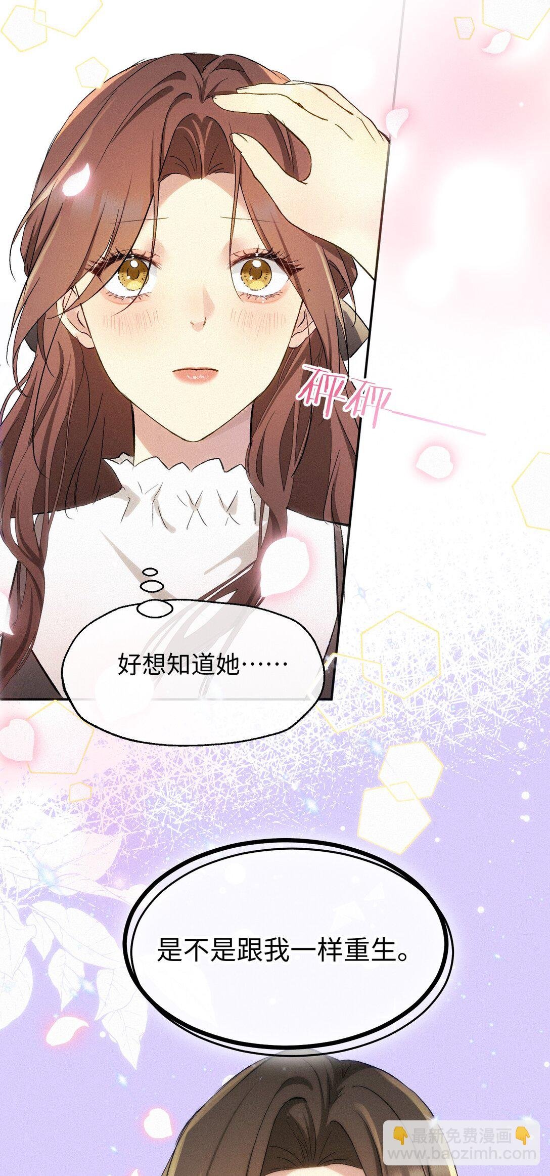 17 礼物