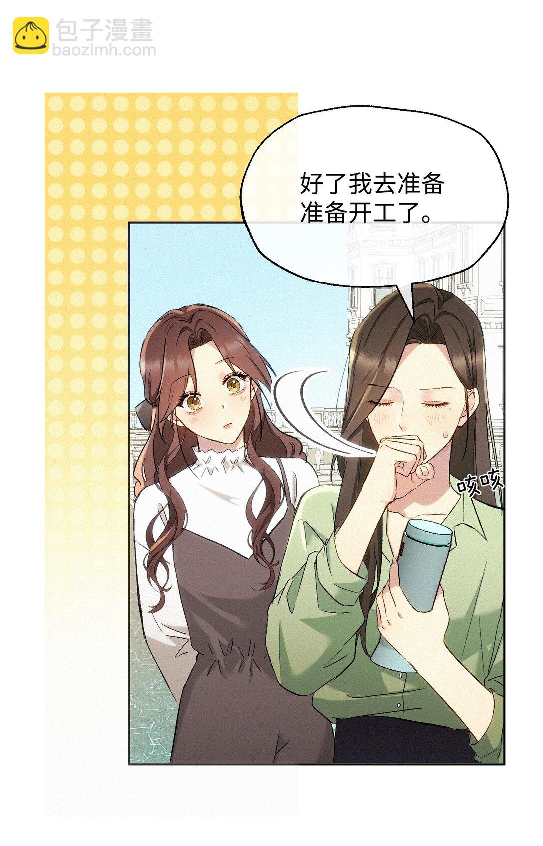17 礼物
