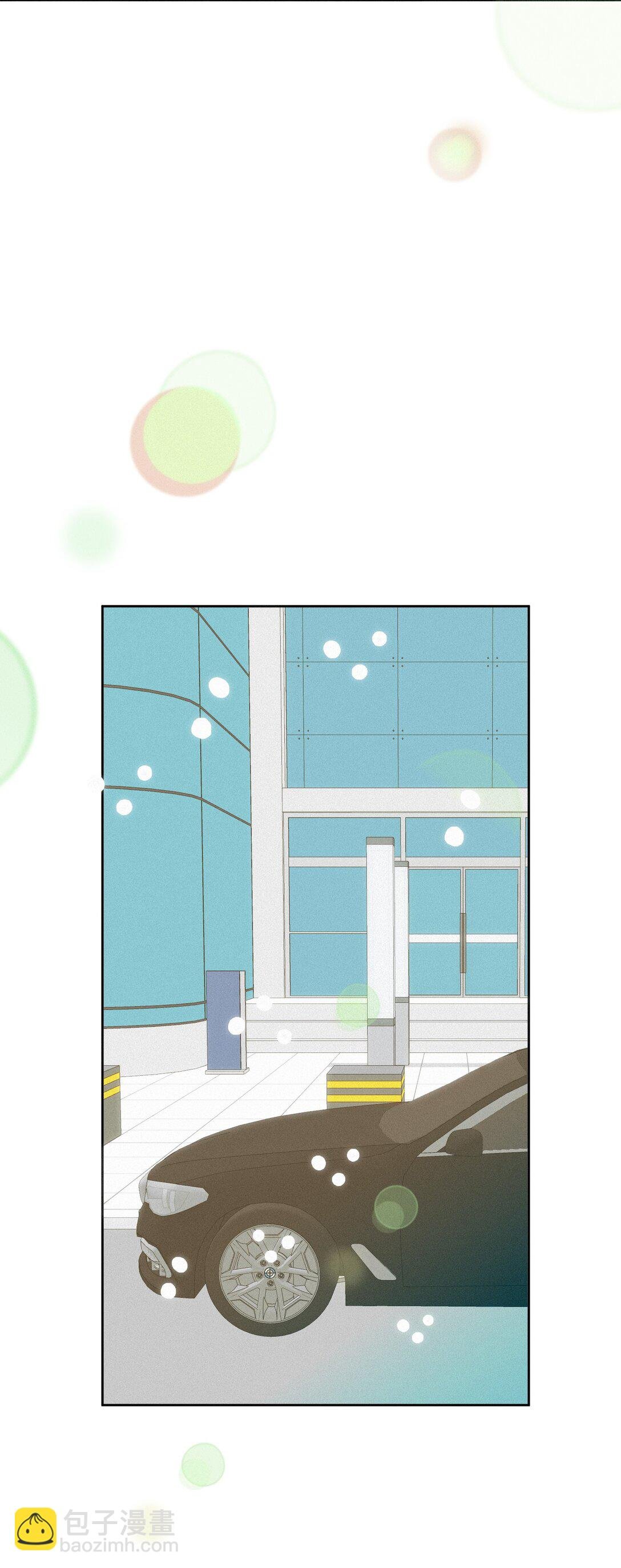 17 礼物