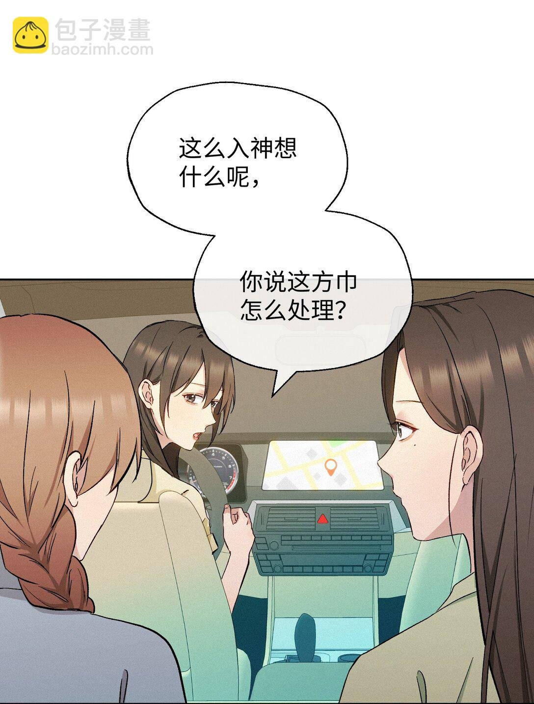 17 礼物