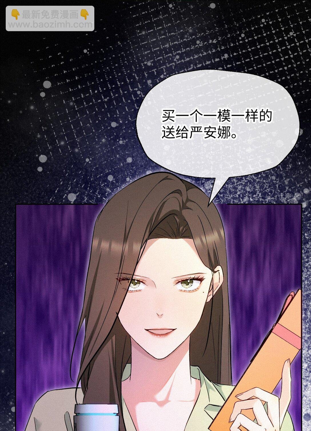17 礼物