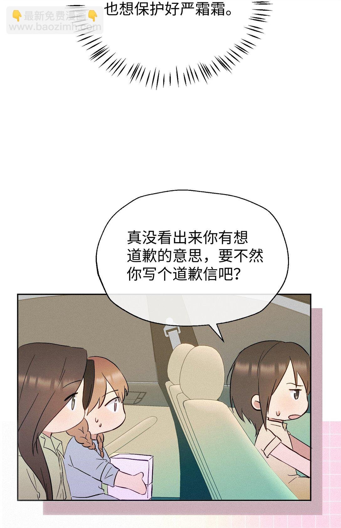 17 礼物