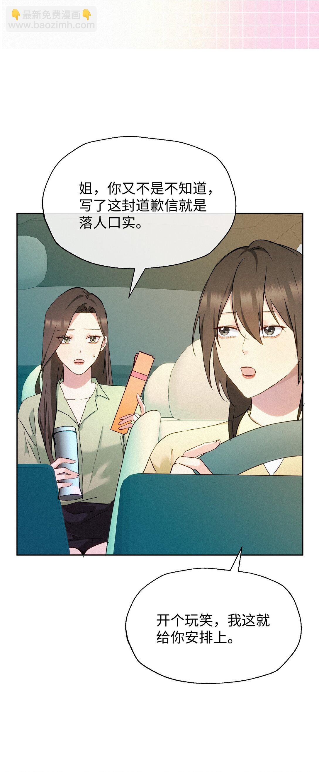 17 礼物