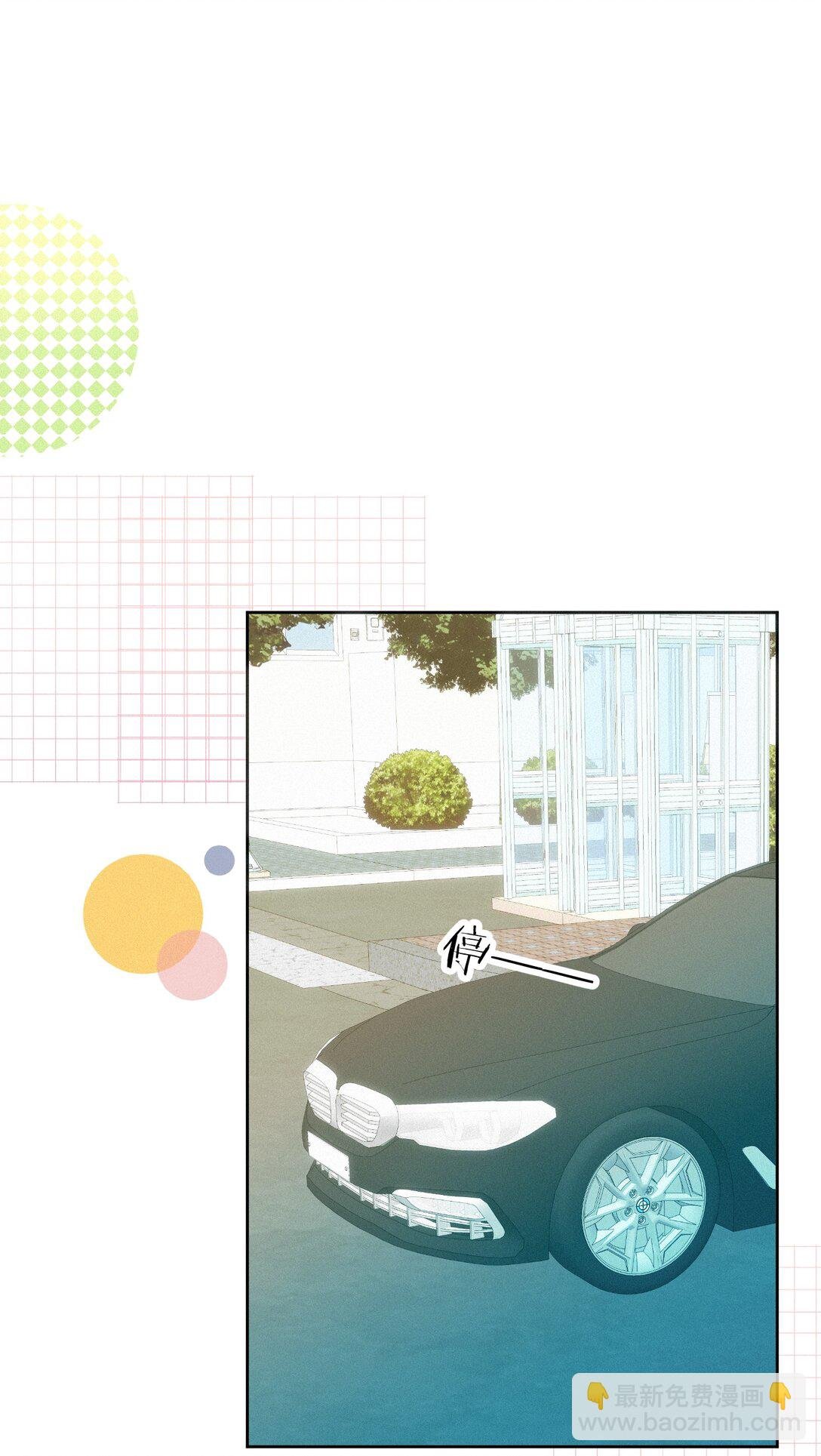 17 礼物