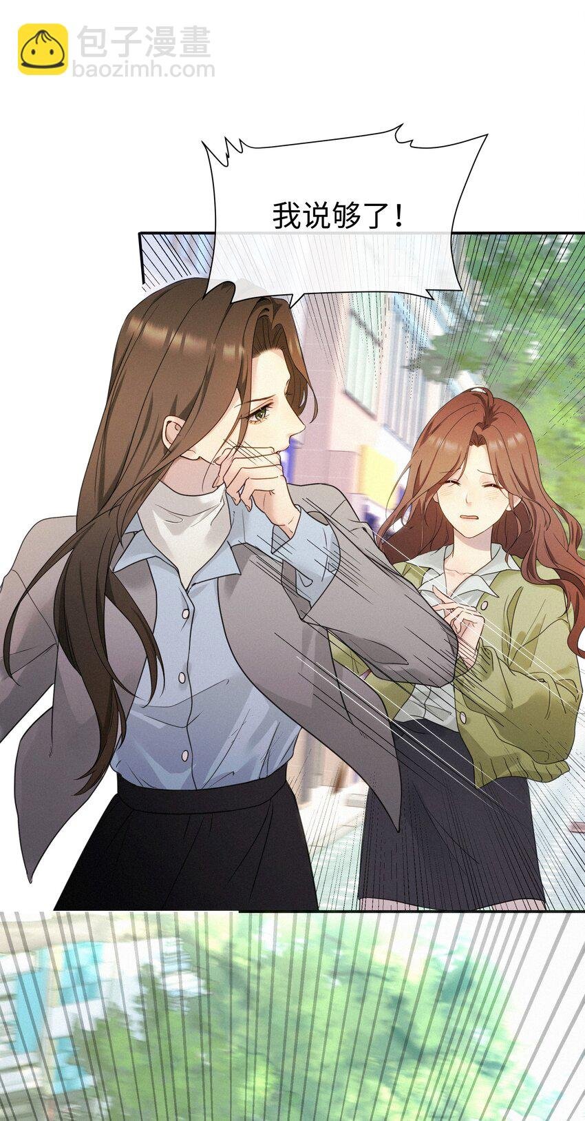 001 想要拯救