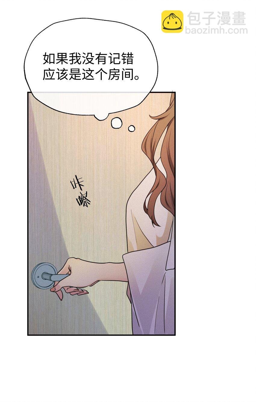 001 想要拯救