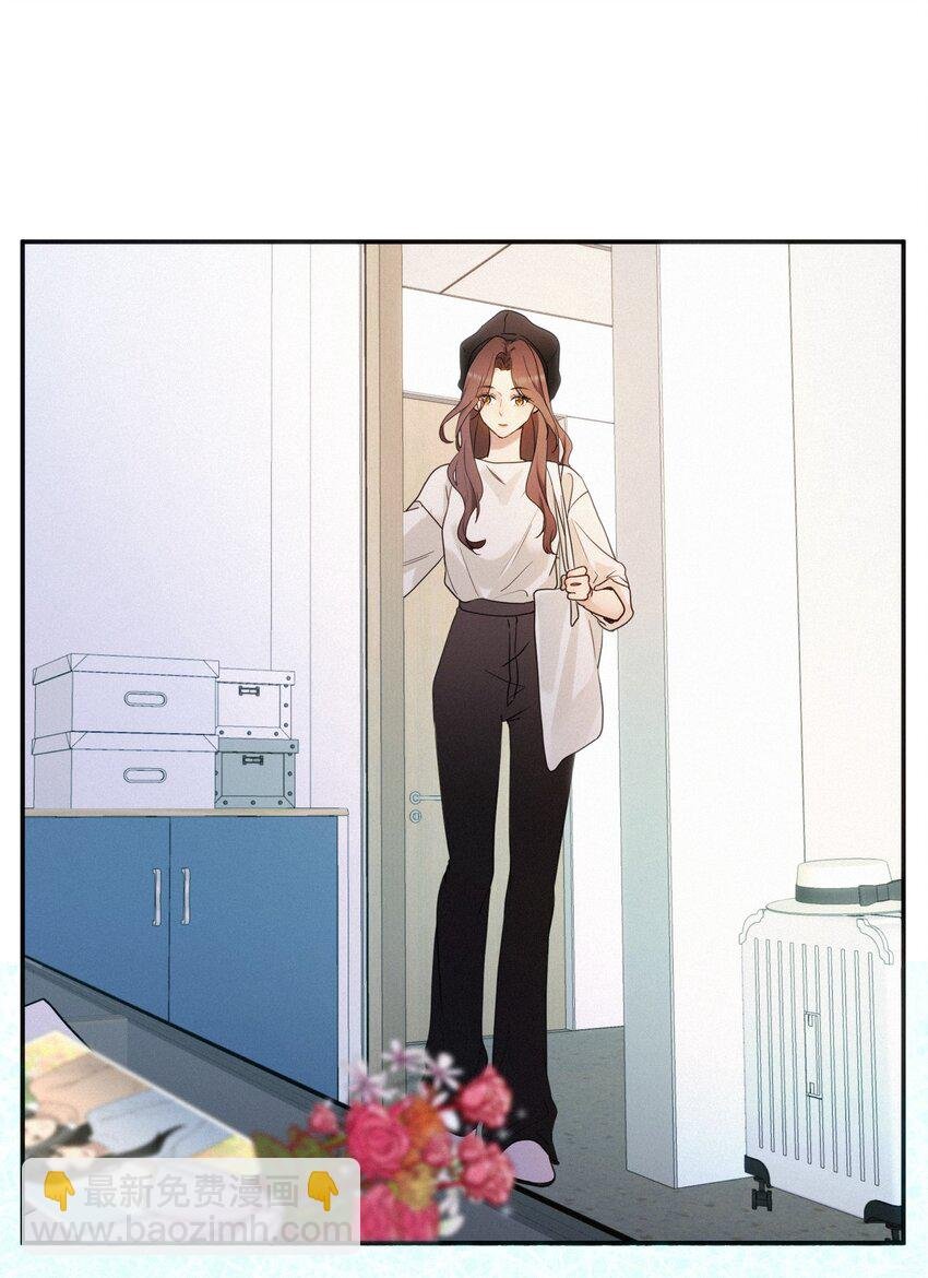 001 想要拯救