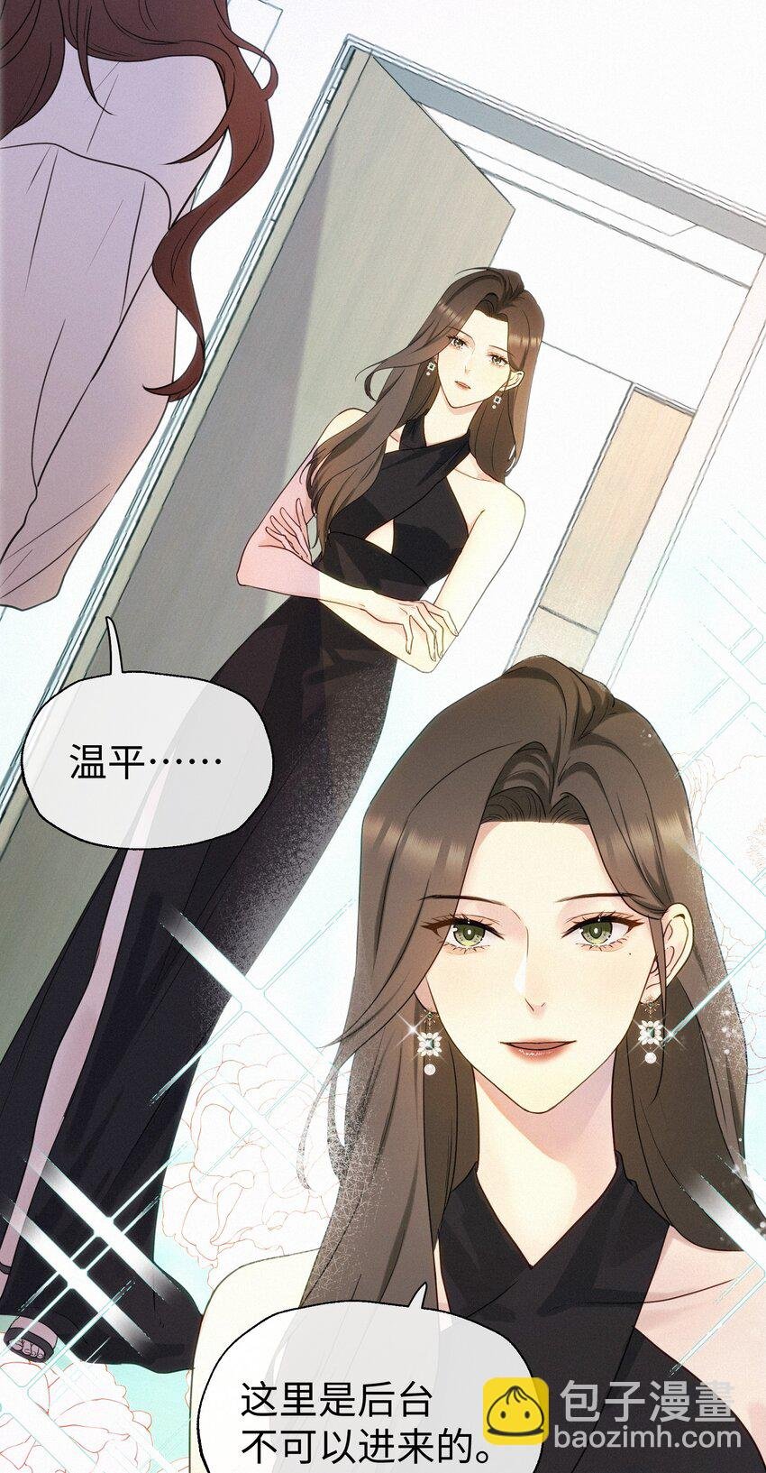 001 想要拯救