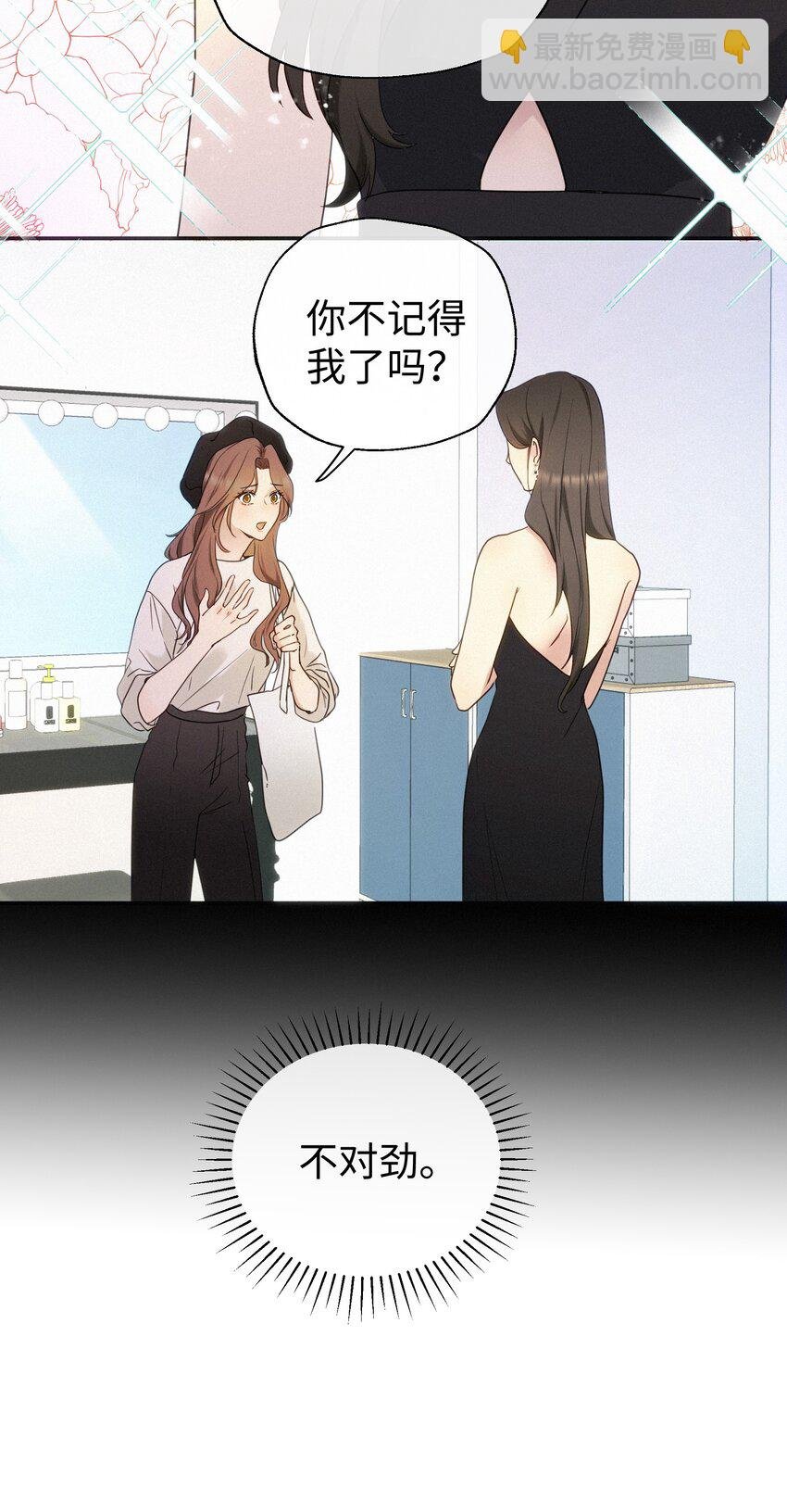001 想要拯救