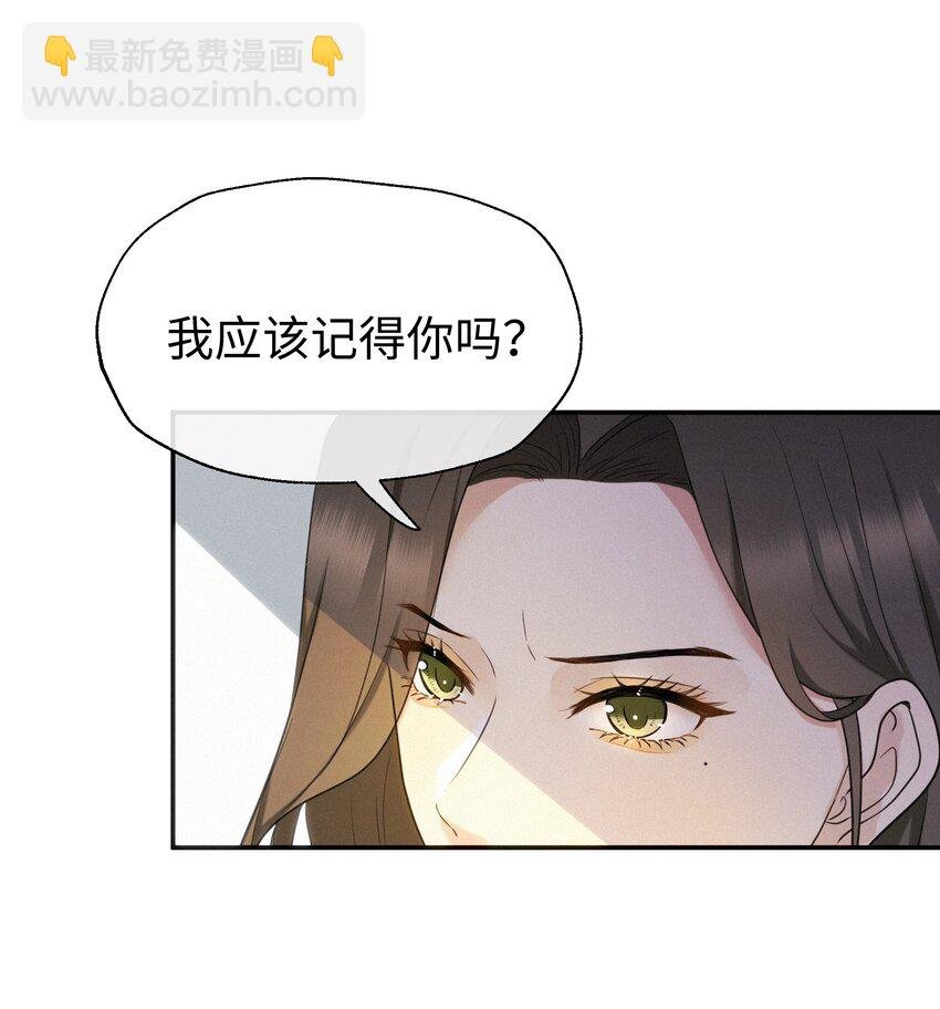 001 想要拯救
