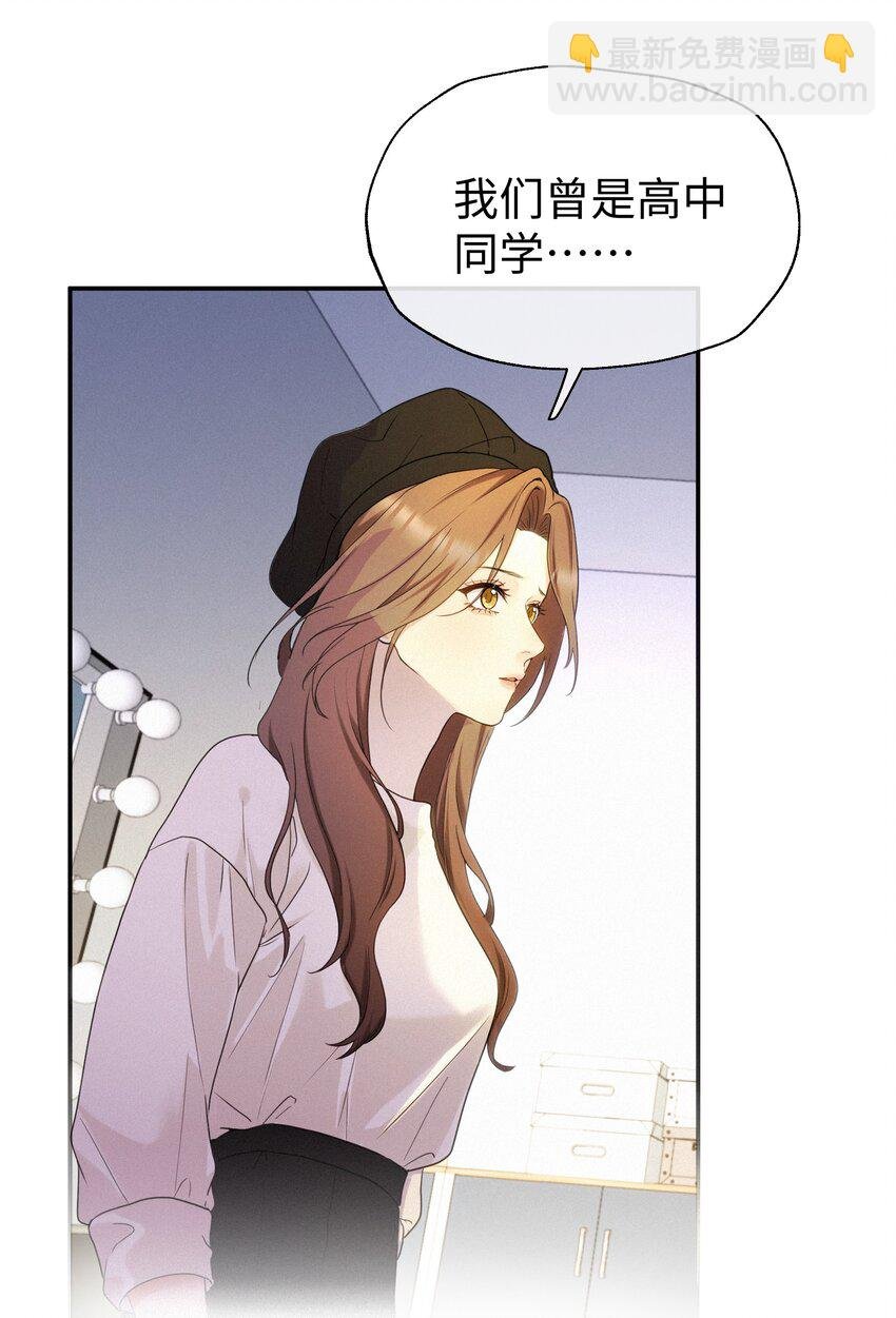 001 想要拯救