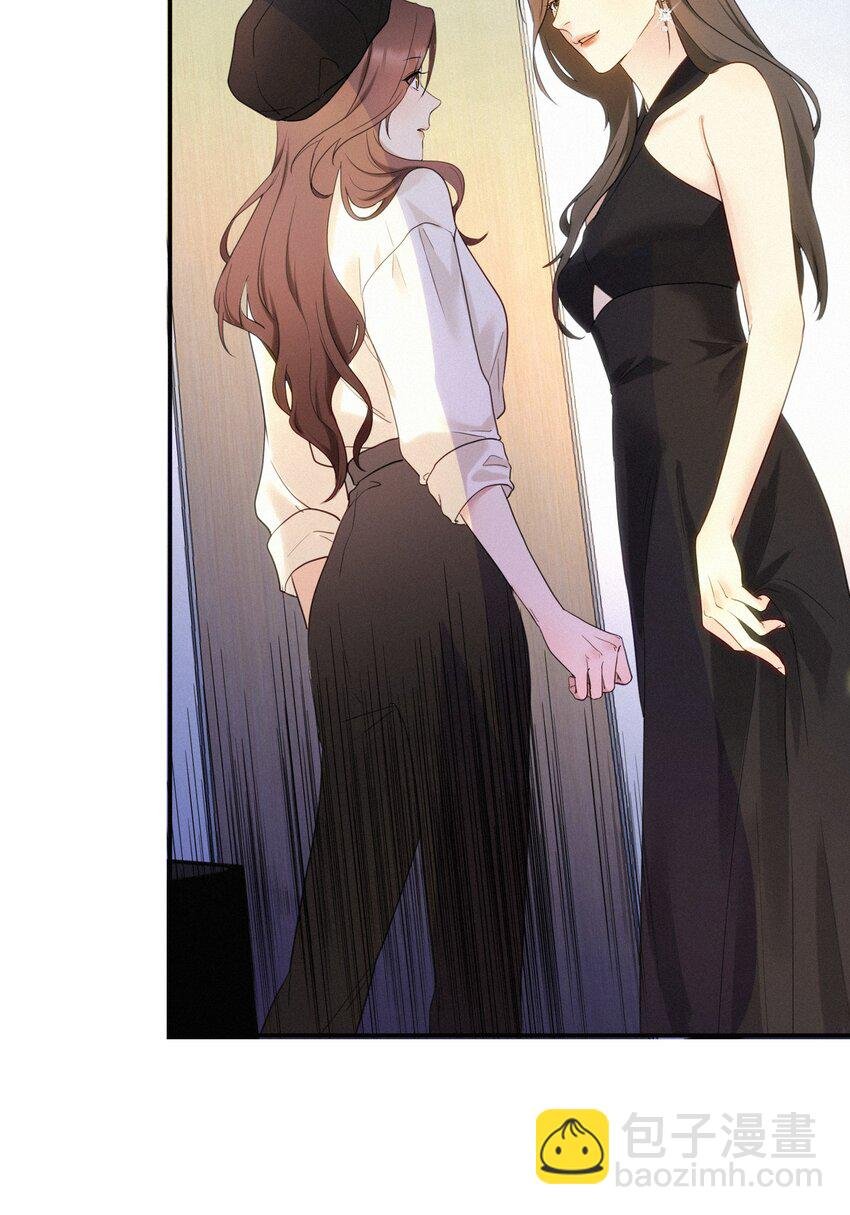 001 想要拯救