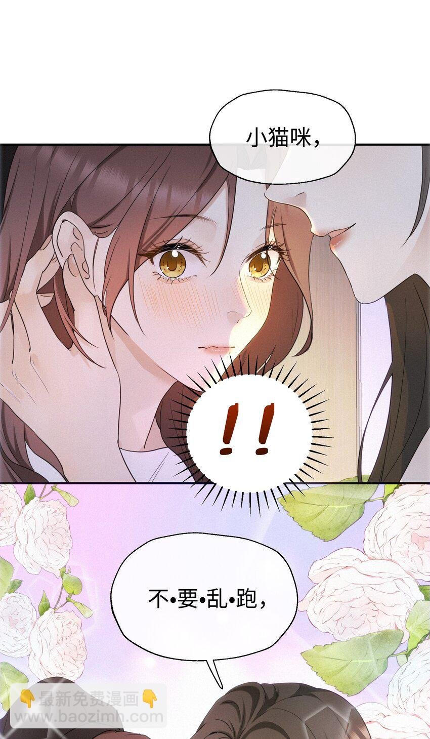 001 想要拯救
