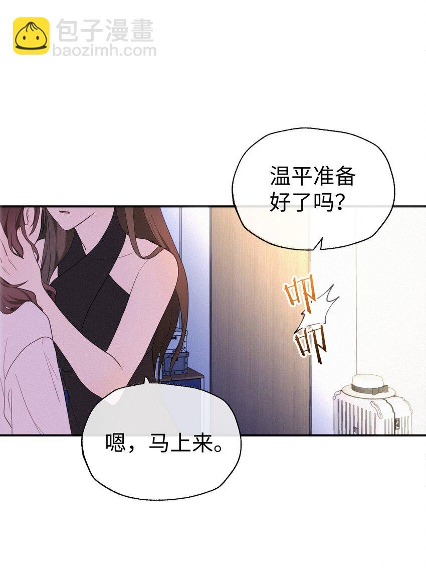 001 想要拯救