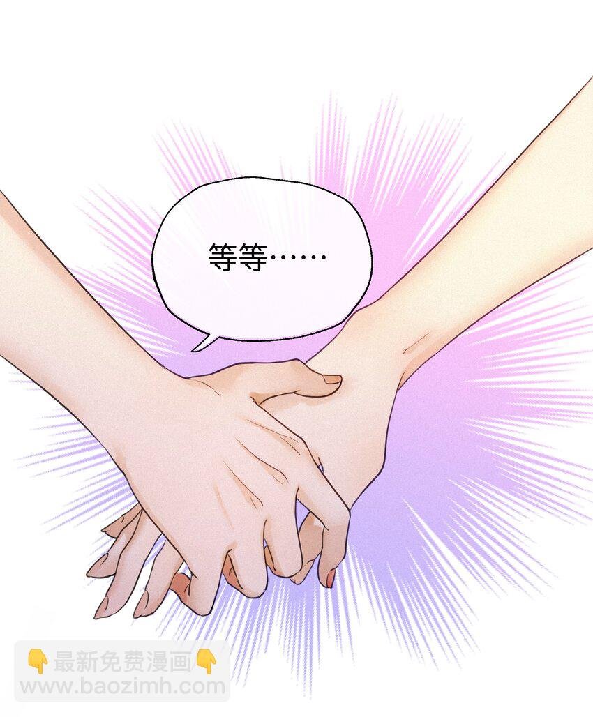 001 想要拯救