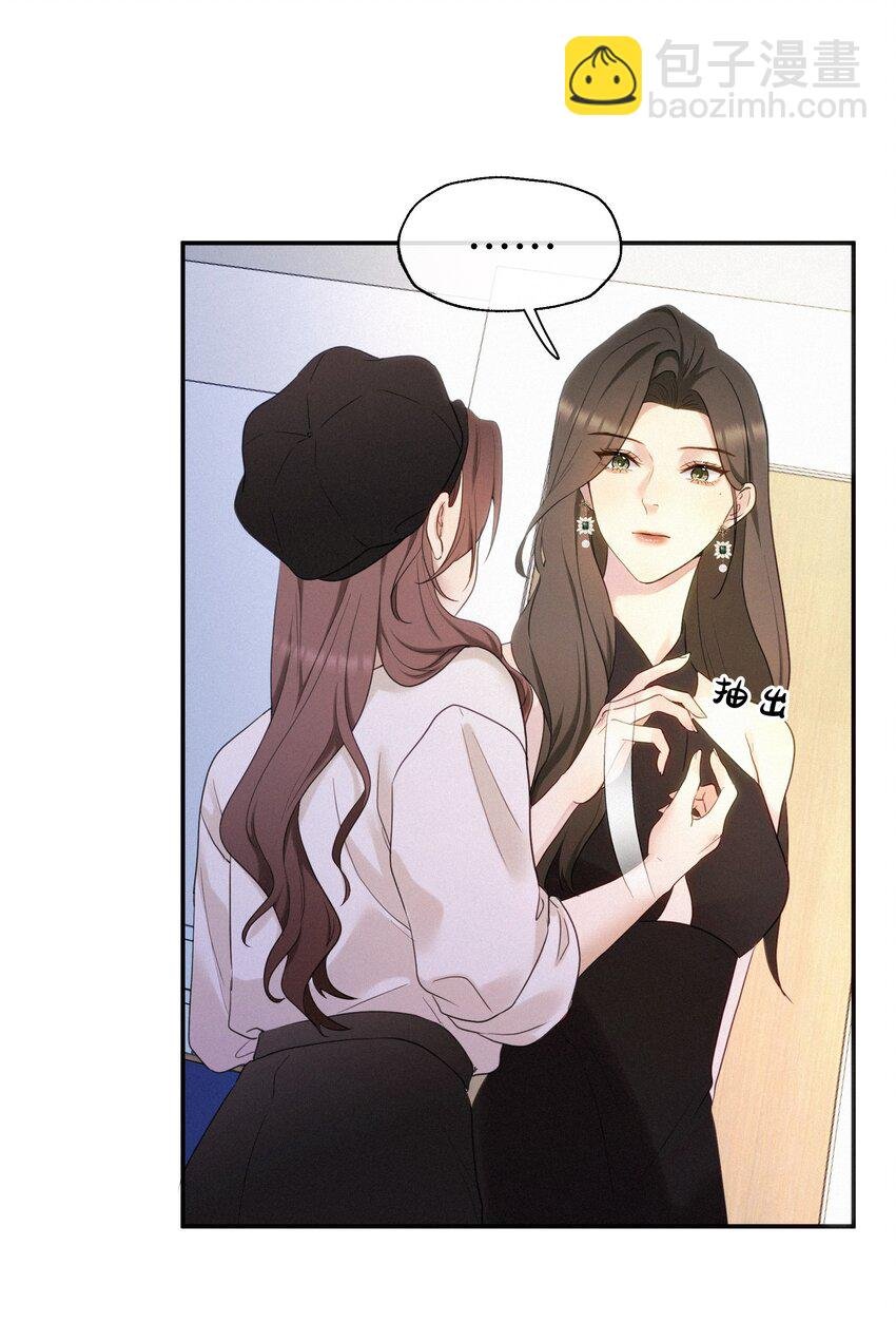 001 想要拯救