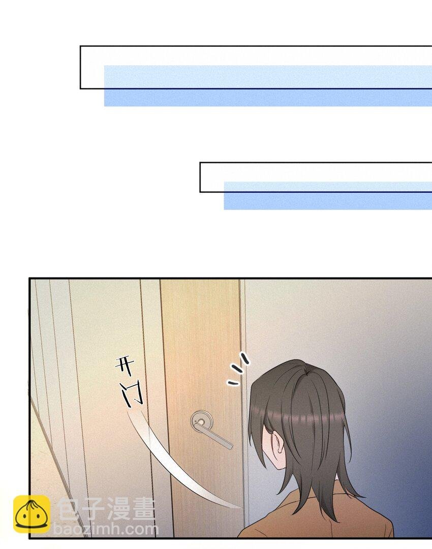 001 想要拯救