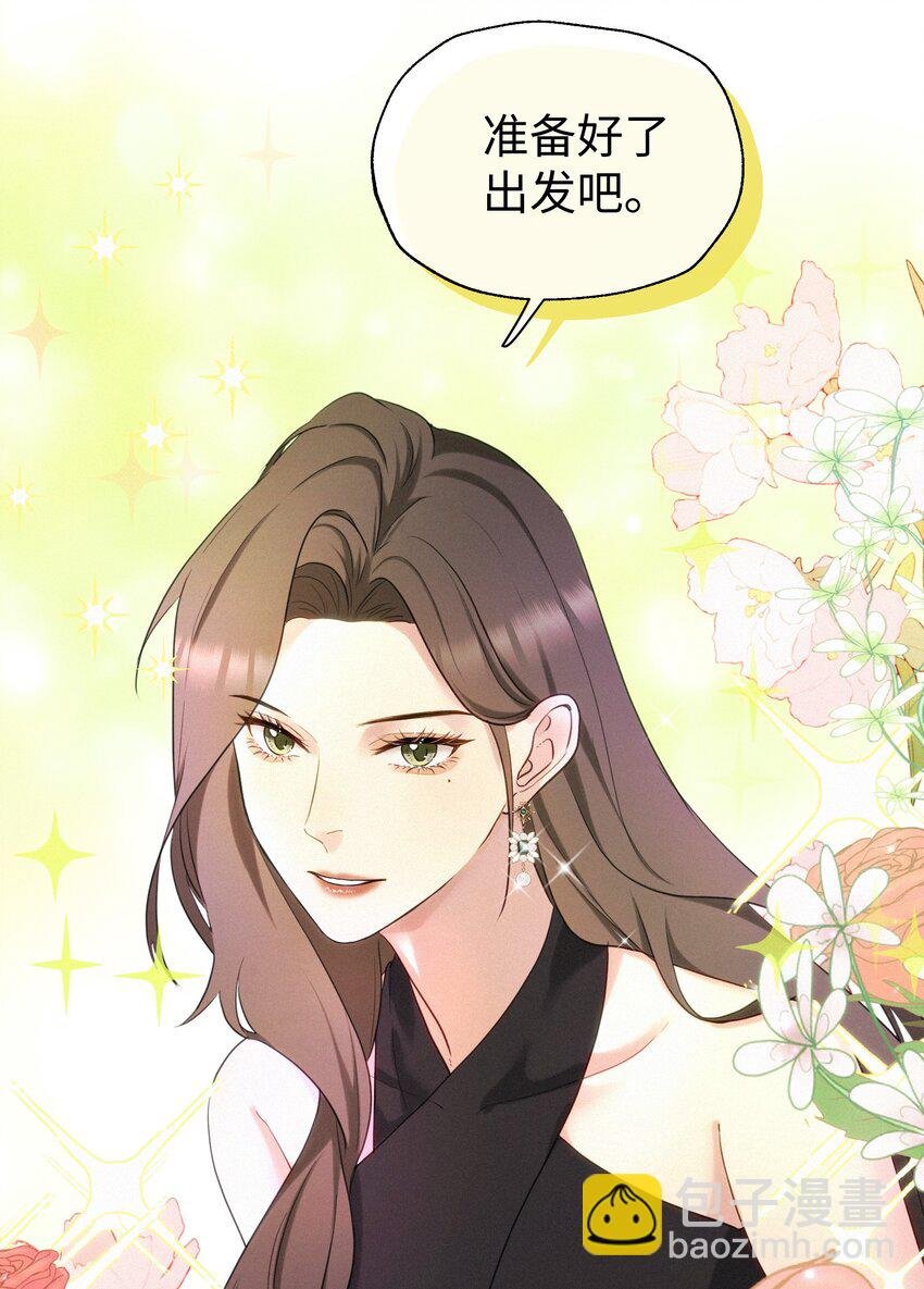 001 想要拯救