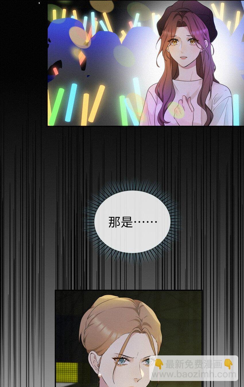 001 想要拯救