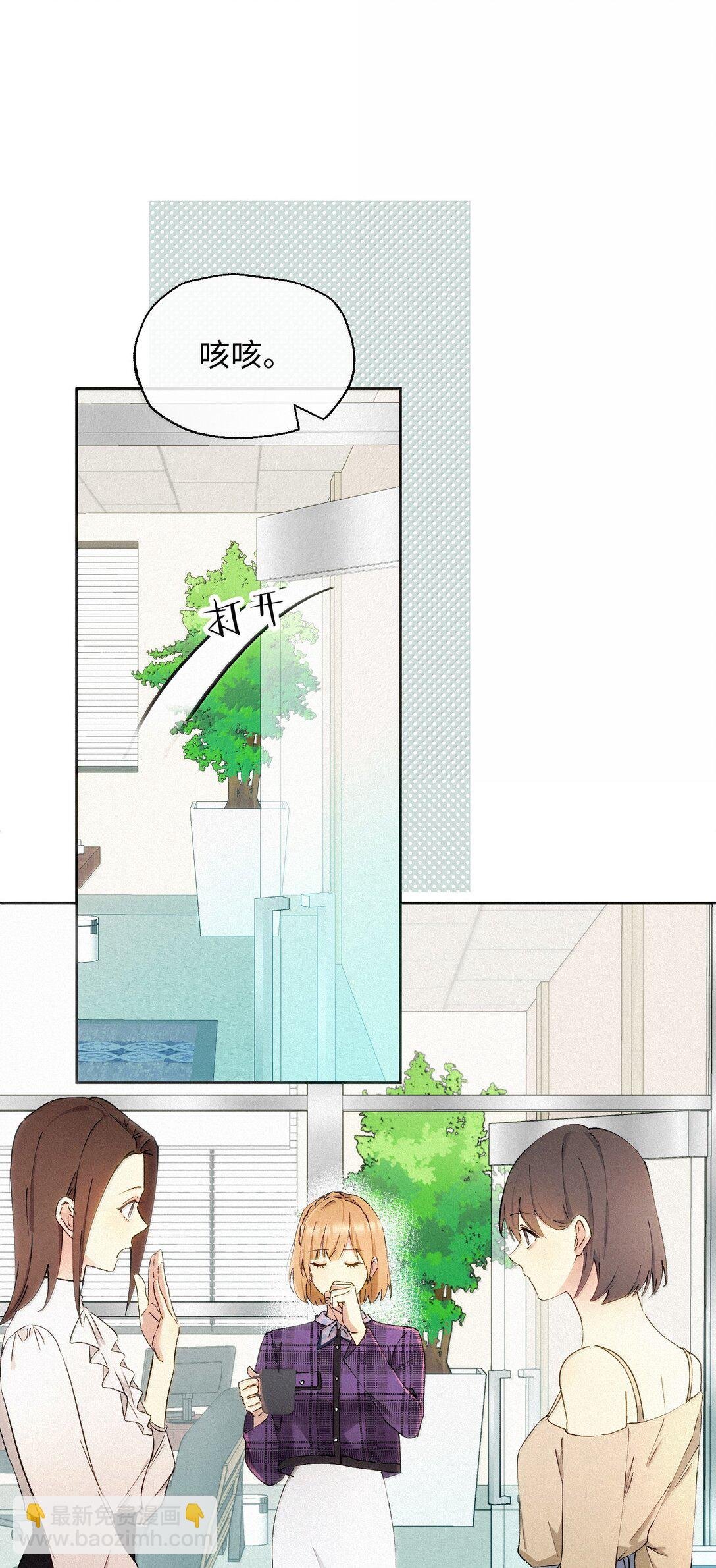 18 原谅与不原谅
