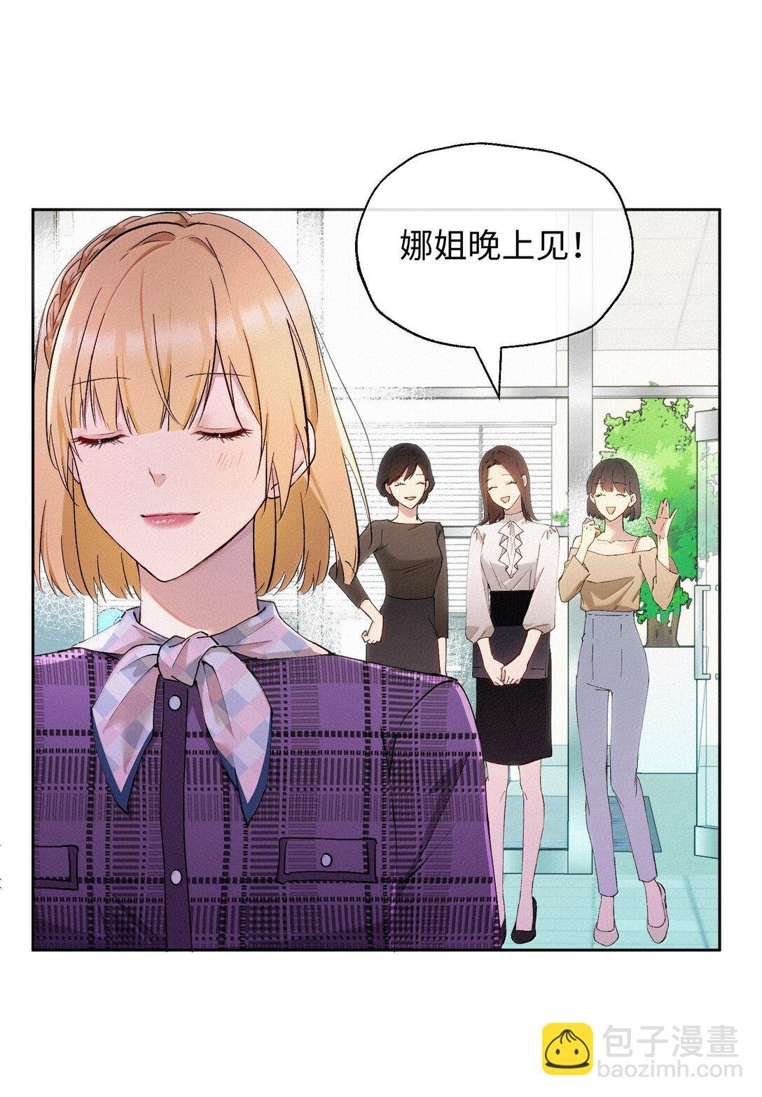 18 原谅与不原谅