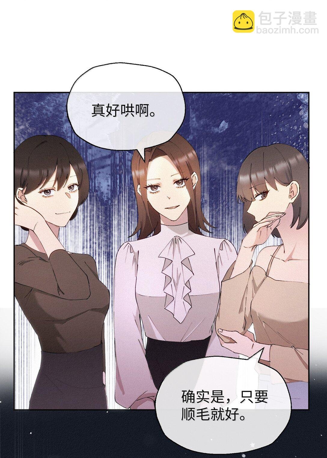 18 原谅与不原谅
