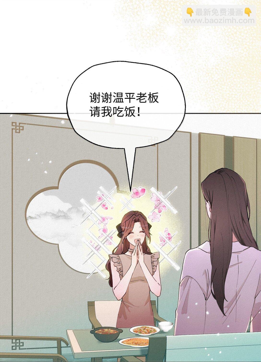 18 原谅与不原谅