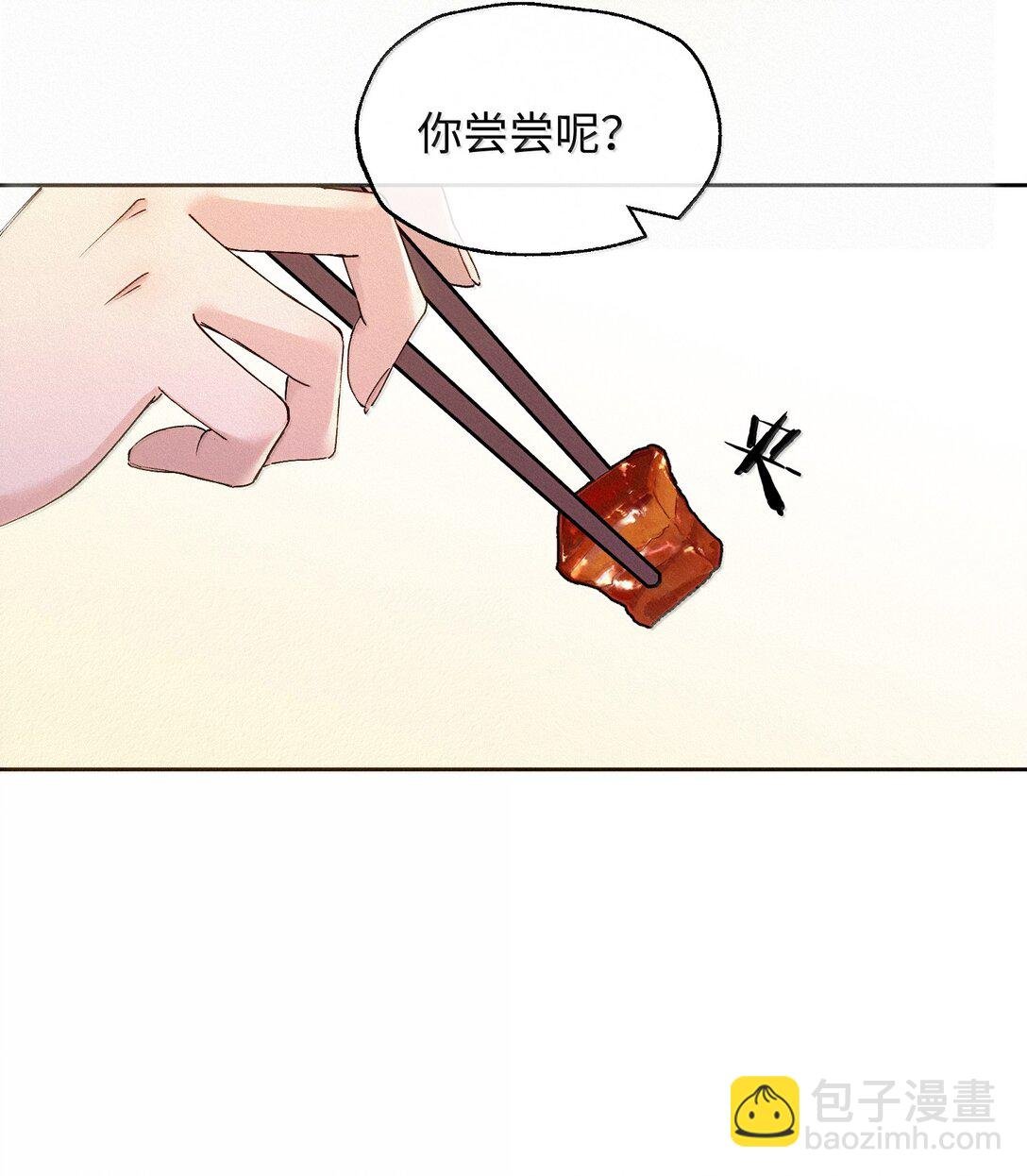 18 原谅与不原谅
