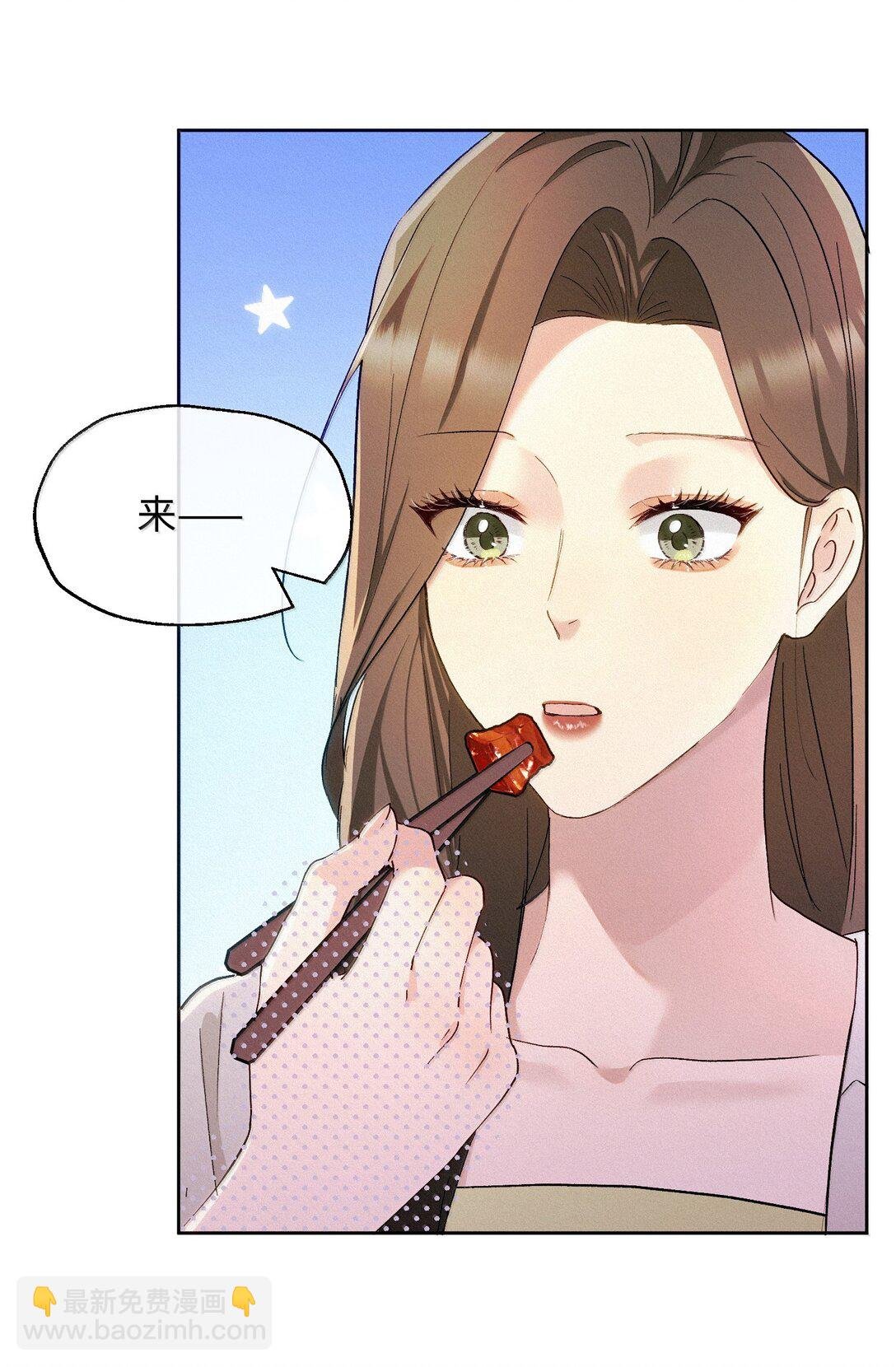 18 原谅与不原谅