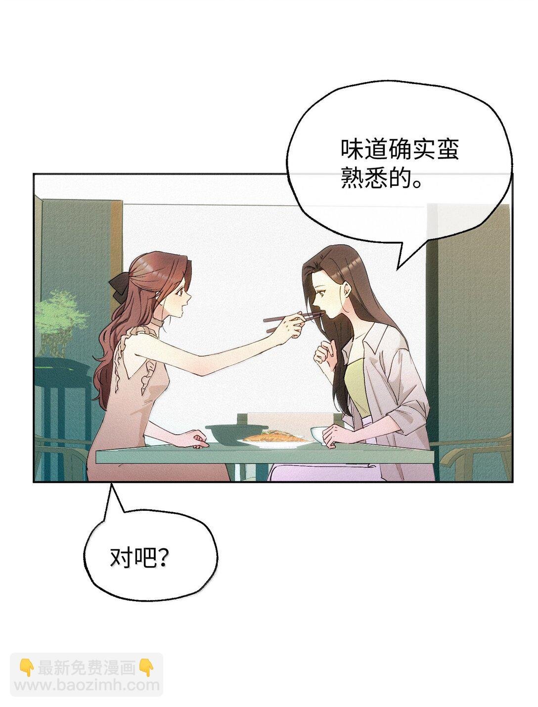 18 原谅与不原谅