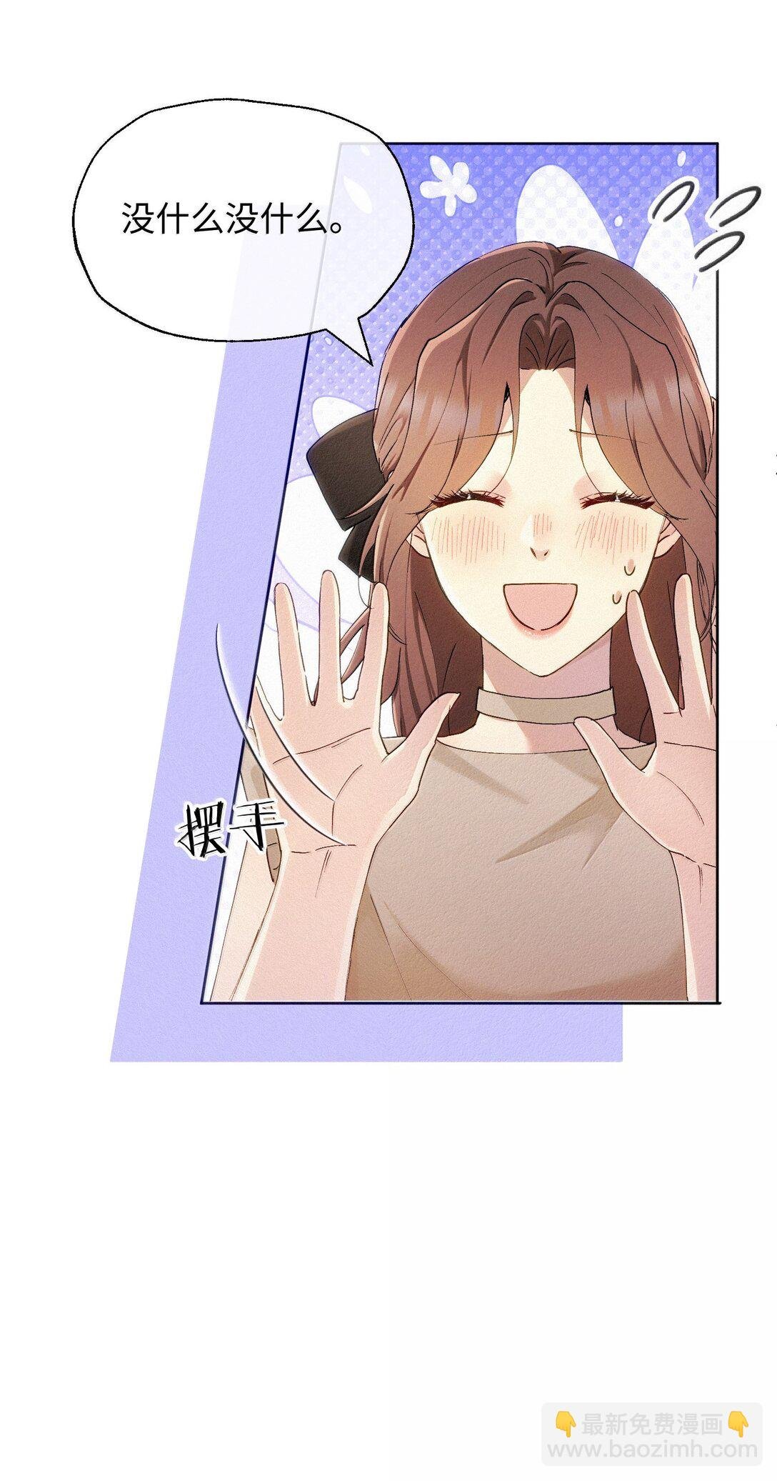 18 原谅与不原谅