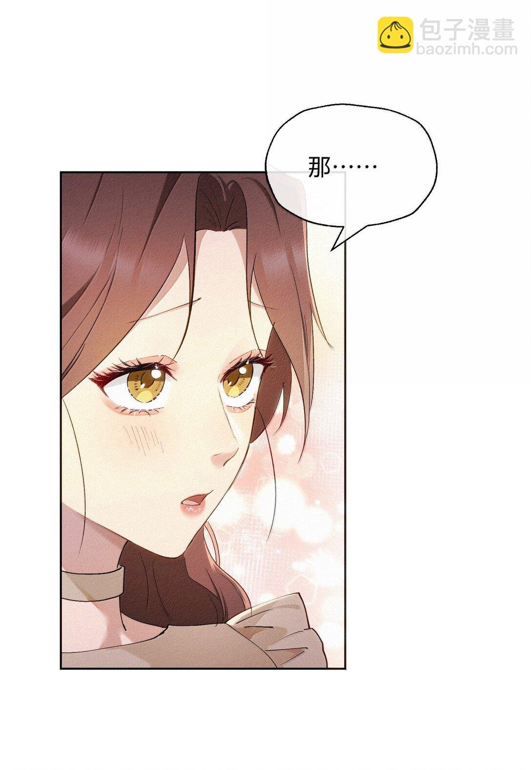18 原谅与不原谅