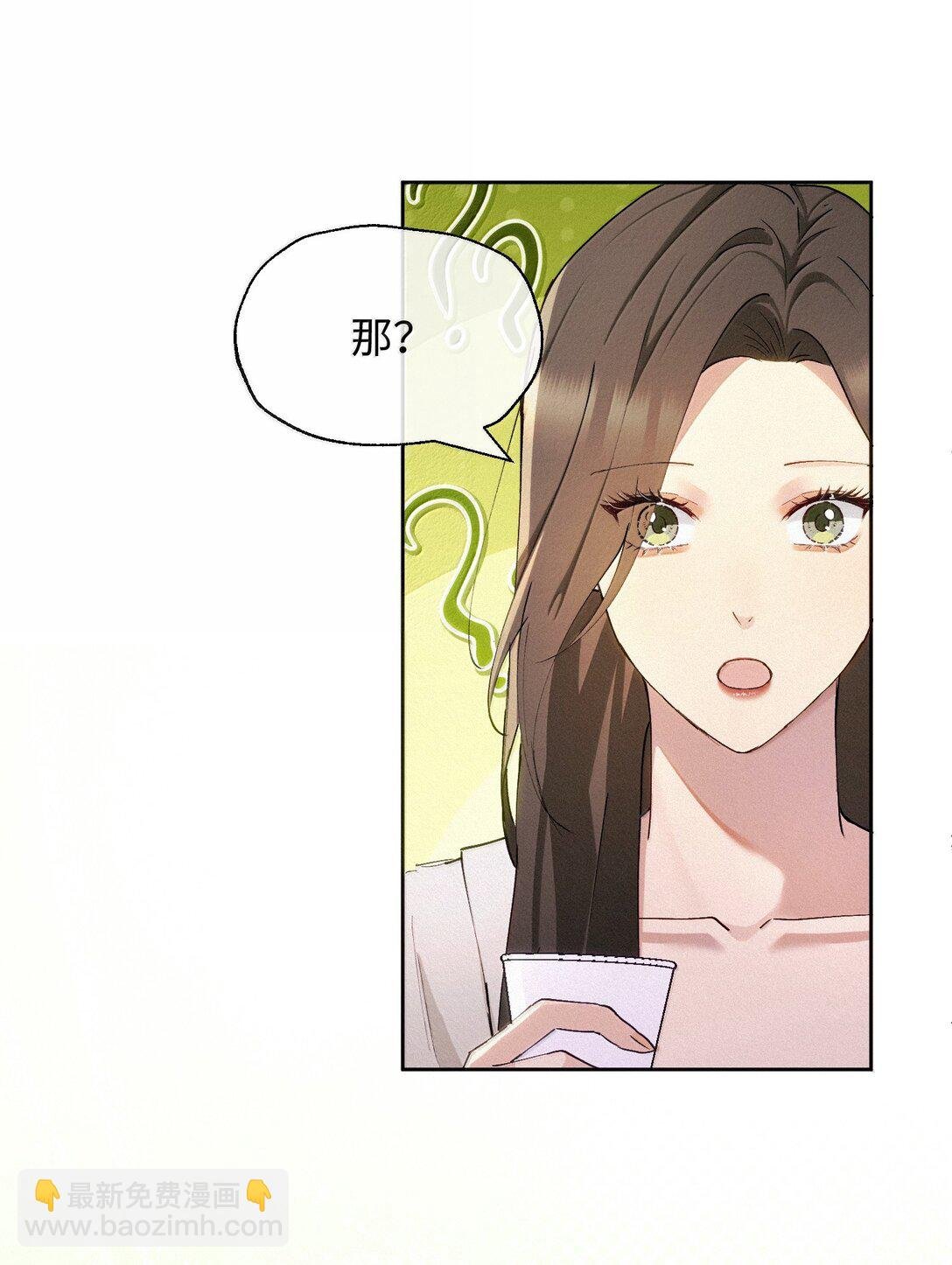 18 原谅与不原谅