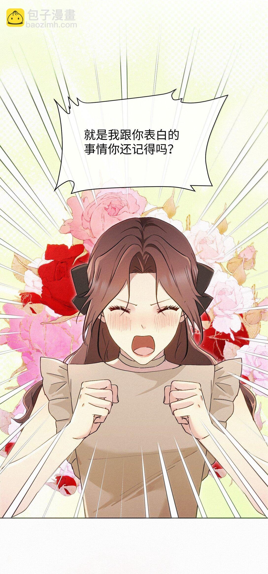 18 原谅与不原谅