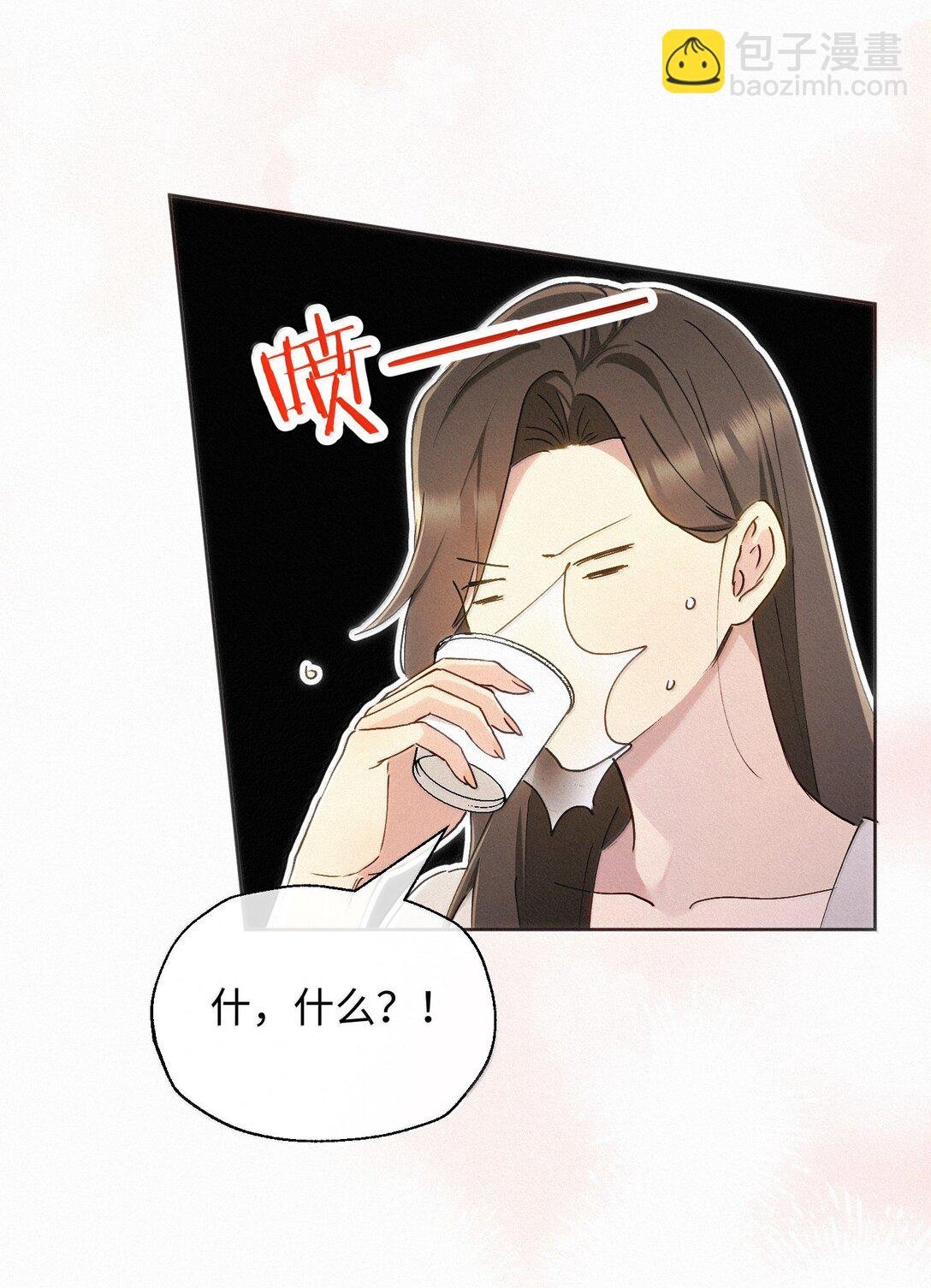18 原谅与不原谅