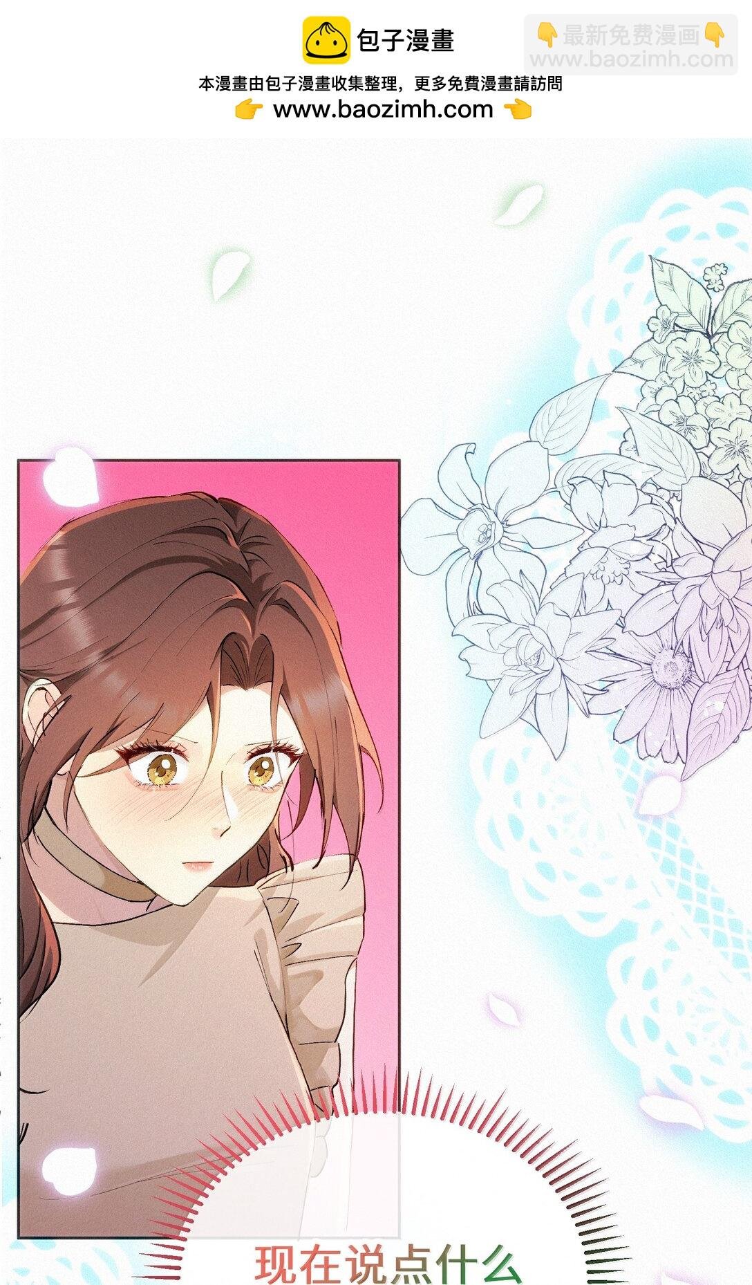 19 偷拍