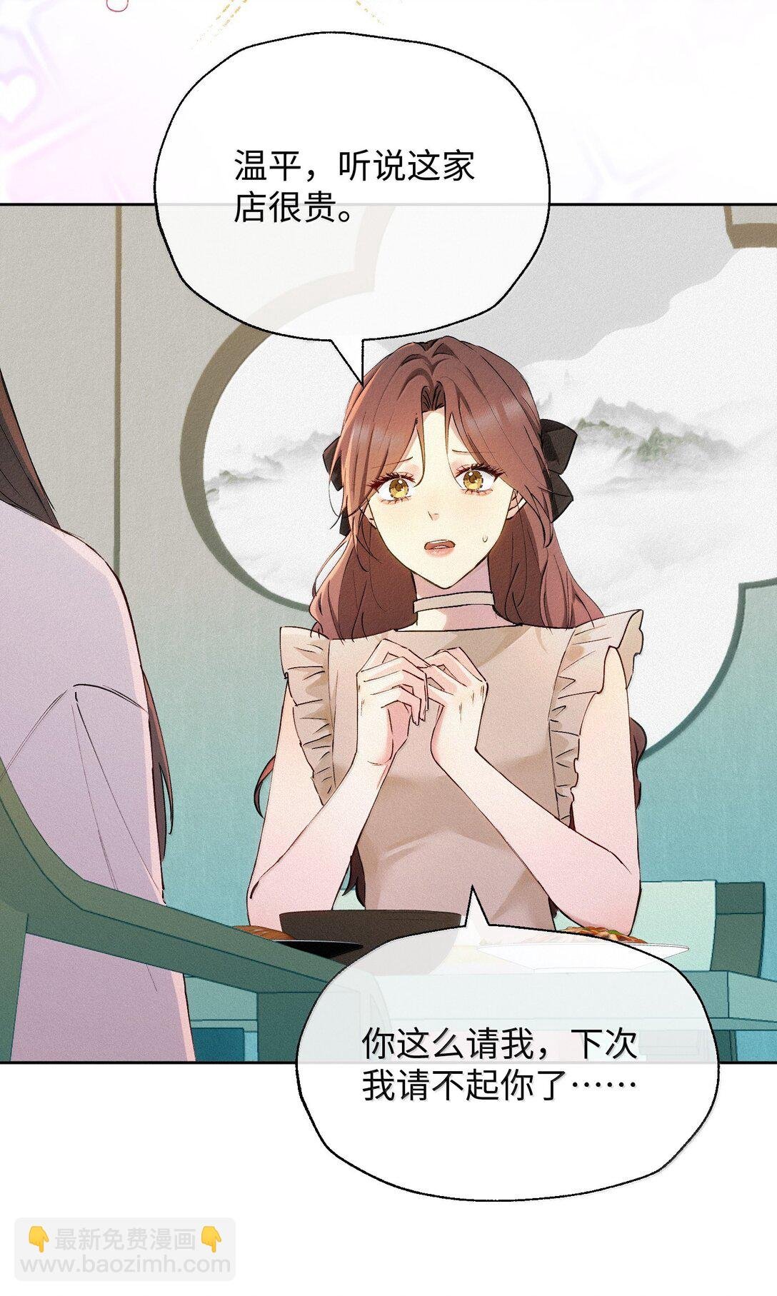 19 偷拍