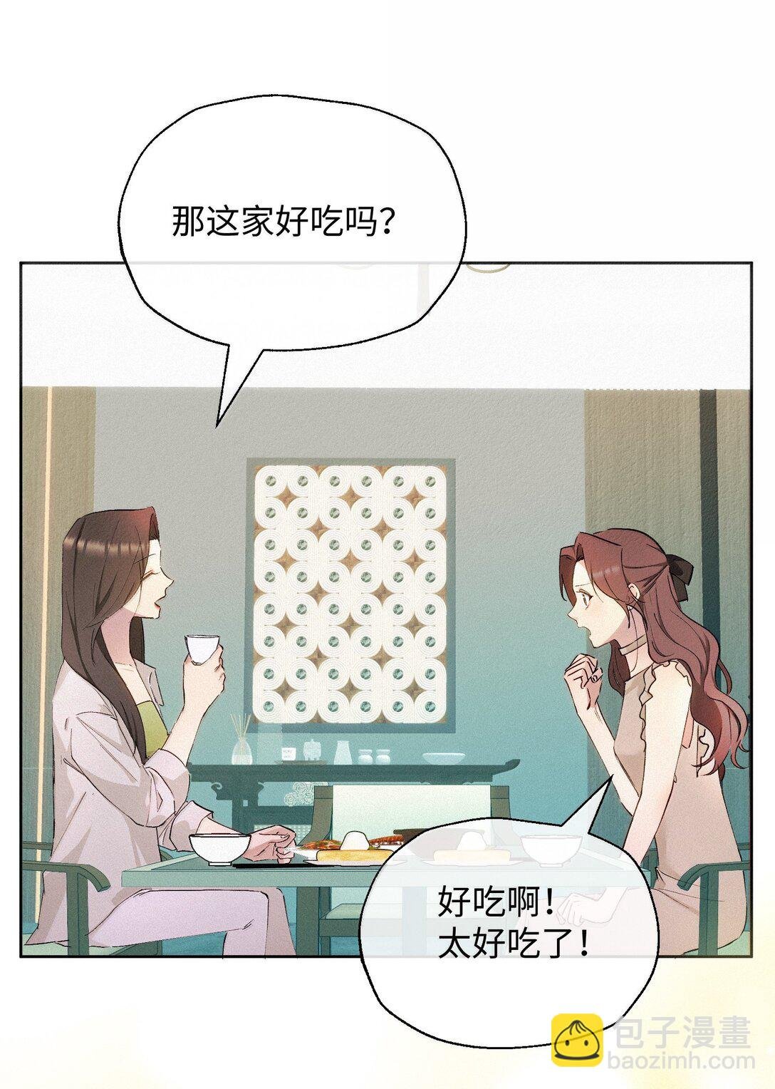 19 偷拍