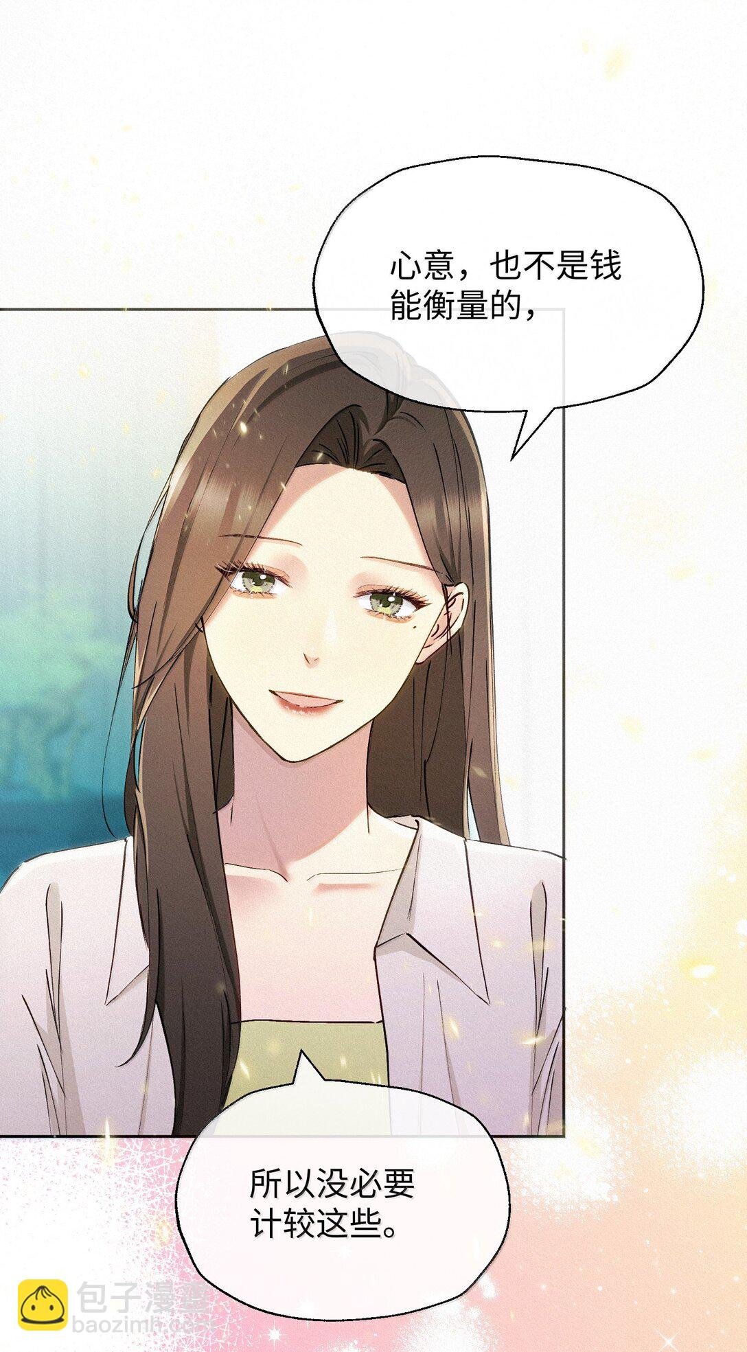 19 偷拍