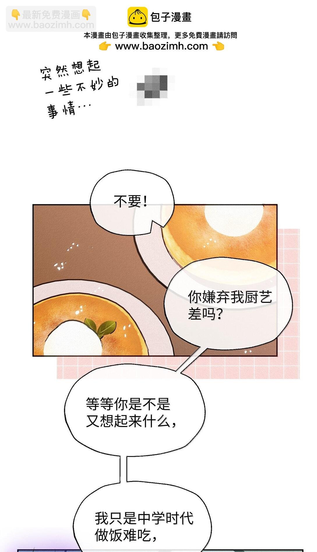 19 偷拍