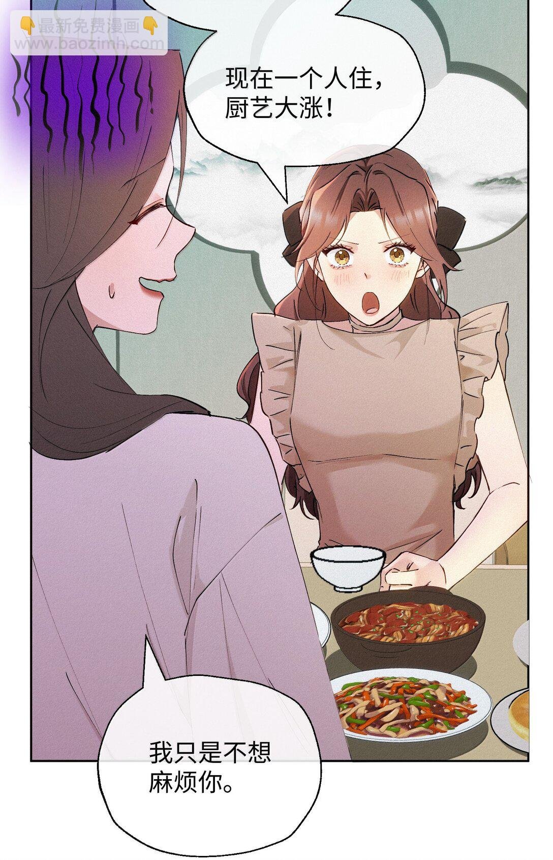 19 偷拍