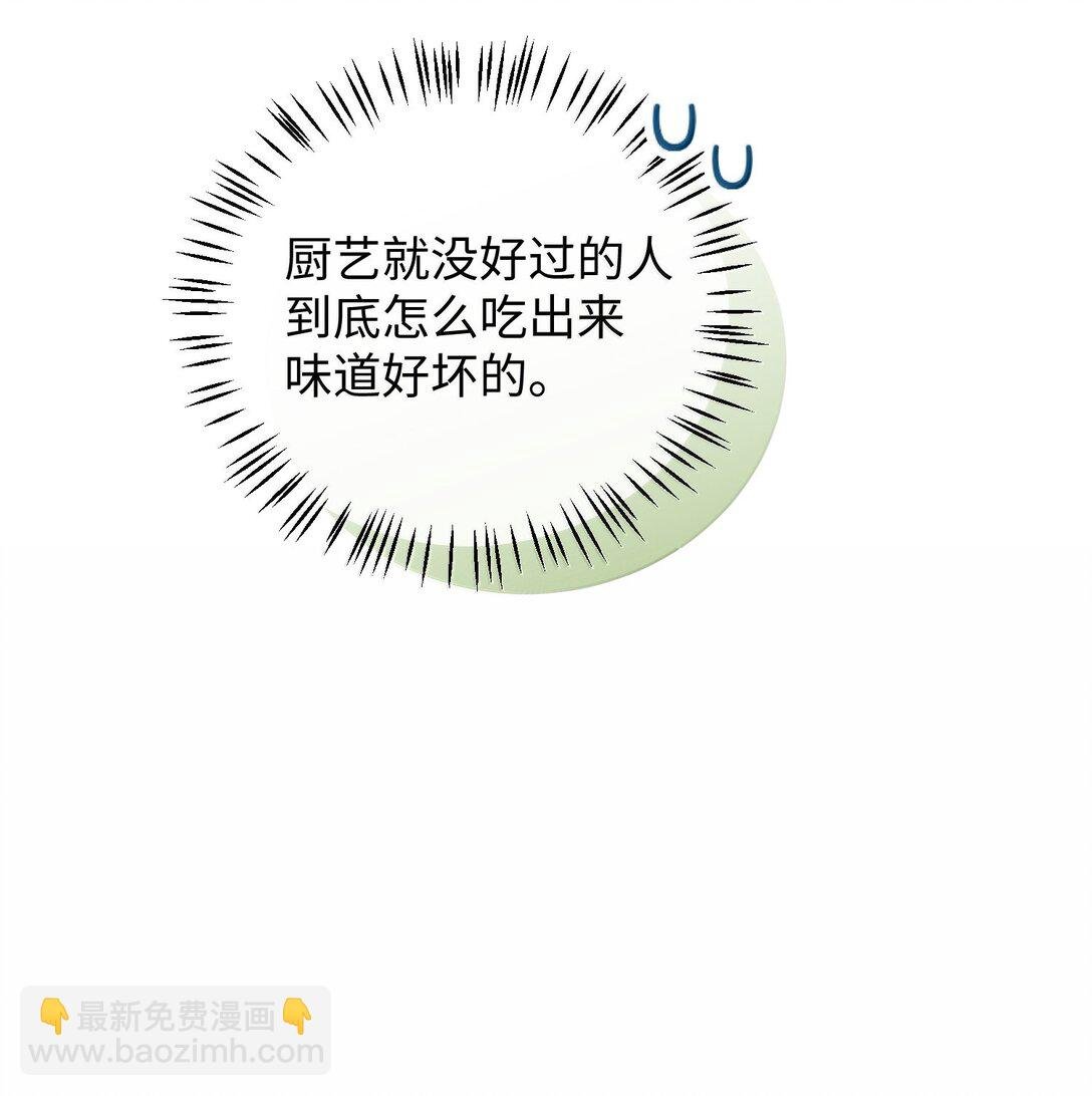 19 偷拍