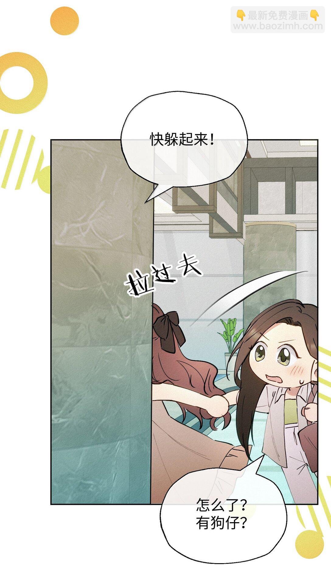 19 偷拍